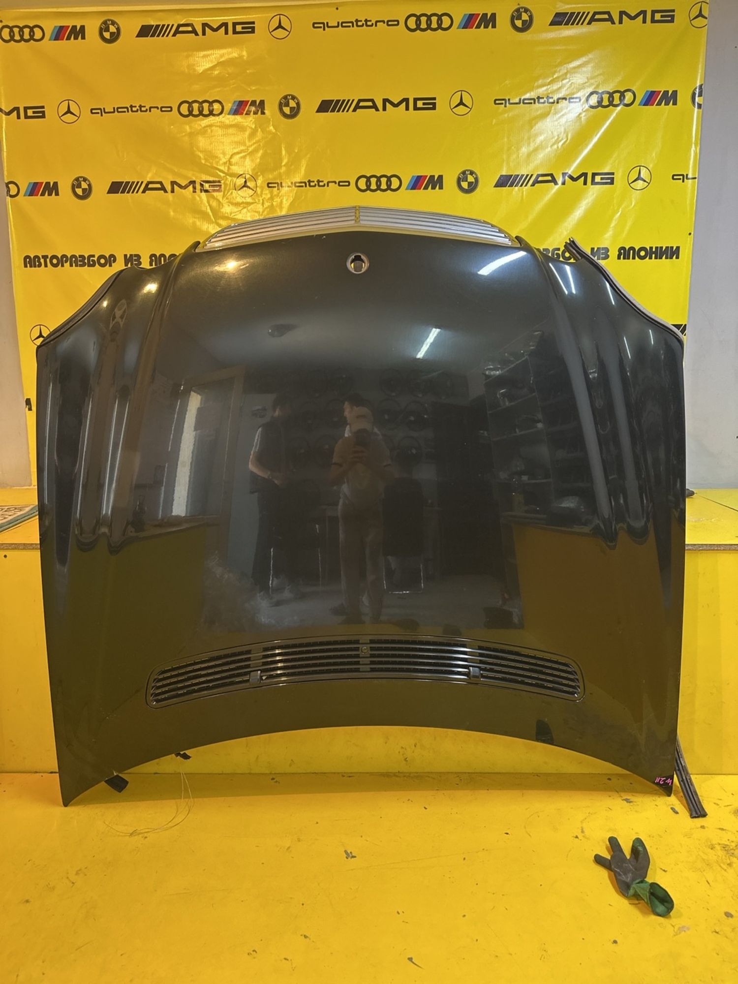 https://gcs.partsauto.market/rn-stockpro.appspot.com/thmbs/userImages/c566b97a16b148191013c3a1016369ae/part/36bfbccb-3e87-4d0f-a67a-ee8d6332bda4_1746873203524.jpg