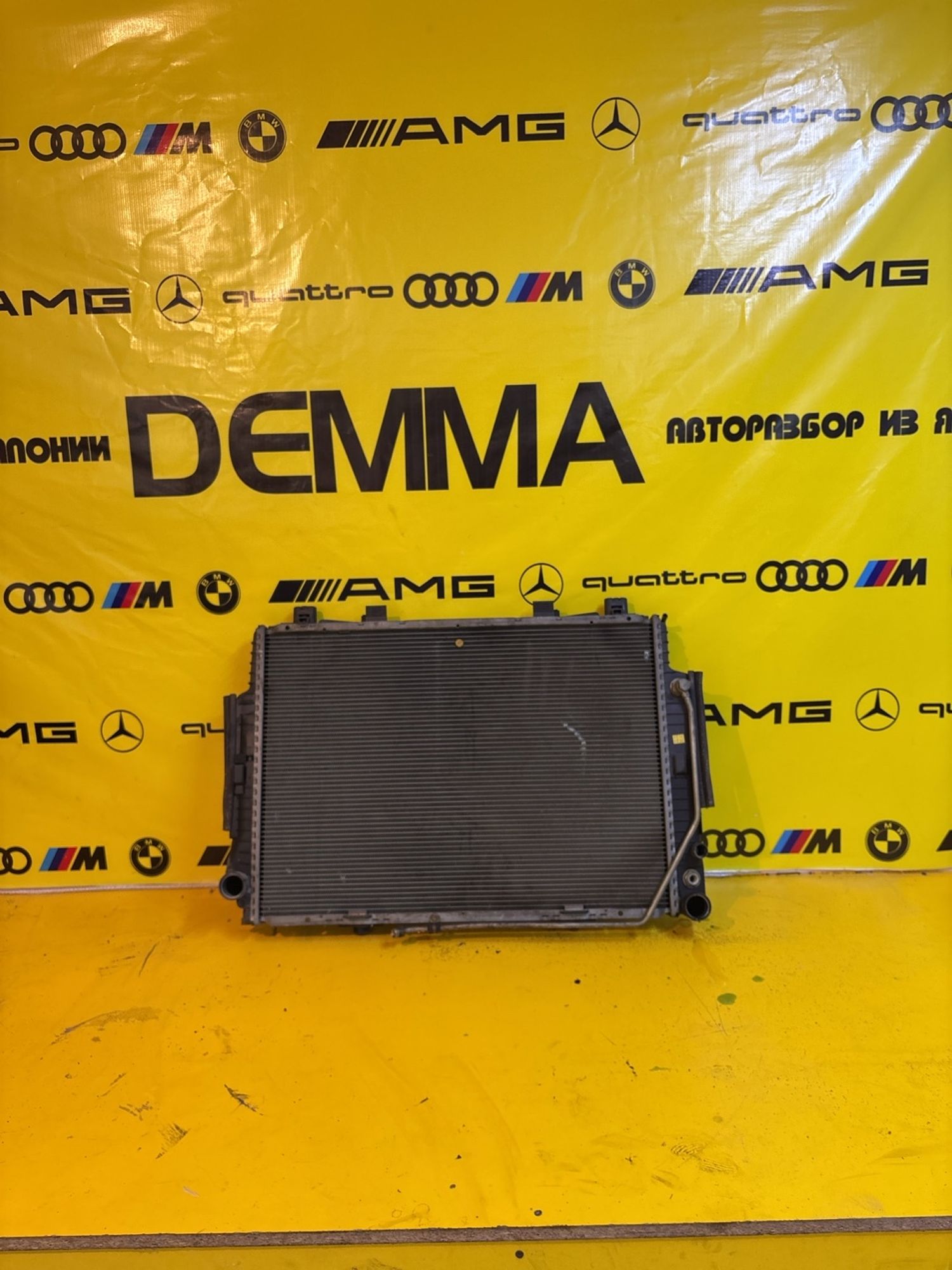 https://gcs.partsauto.market/rn-stockpro.appspot.com/thmbs/userImages/c566b97a16b148191013c3a1016369ae/part/4887e825-d792-4ead-9d2d-b227bad093ff_1747818941440.jpg