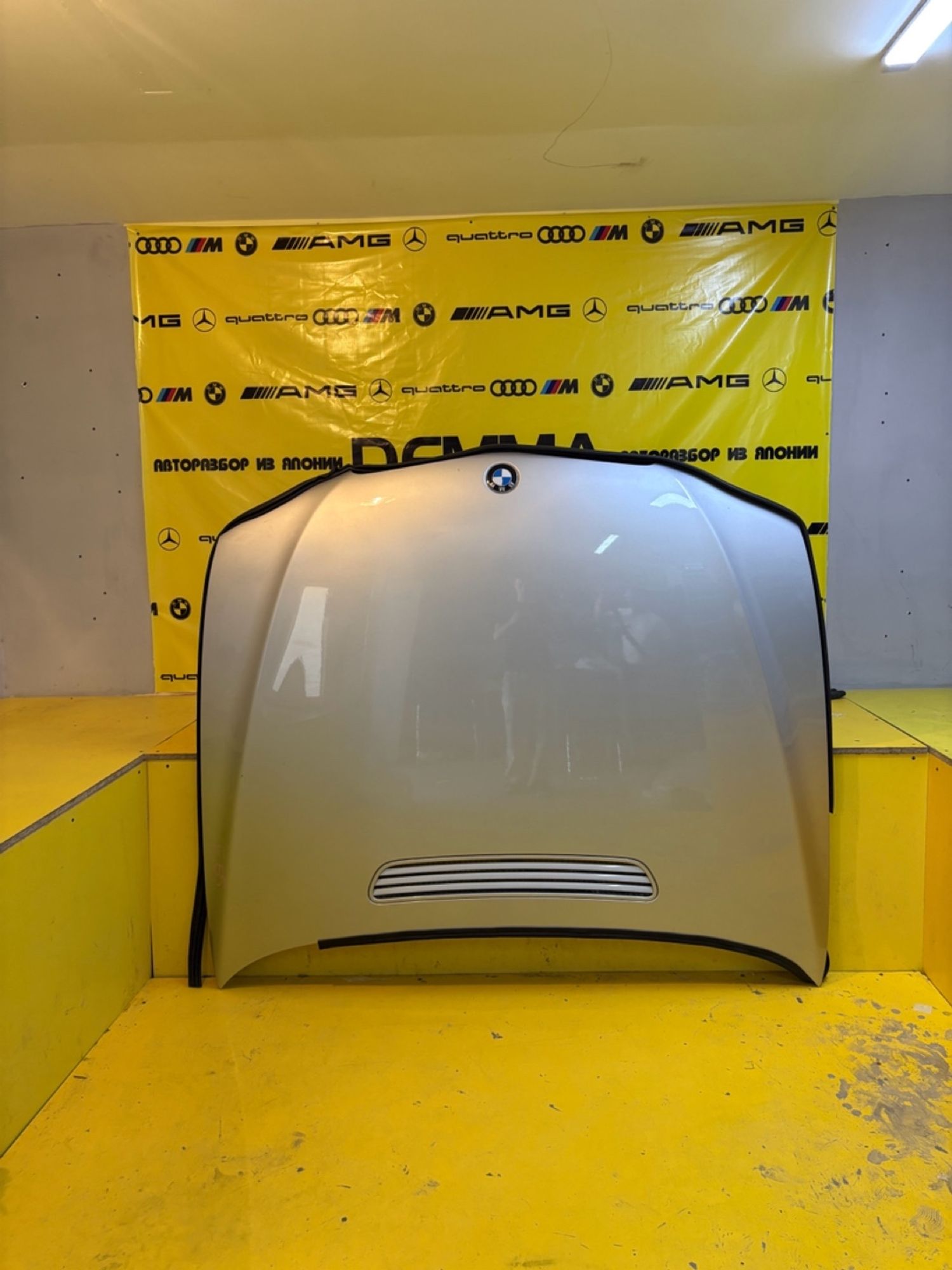 https://gcs.partsauto.market/rn-stockpro.appspot.com/thmbs/userImages/c566b97a16b148191013c3a1016369ae/part/55993980-b800-4688-a874-1968c18066be_1746876252035.jpg