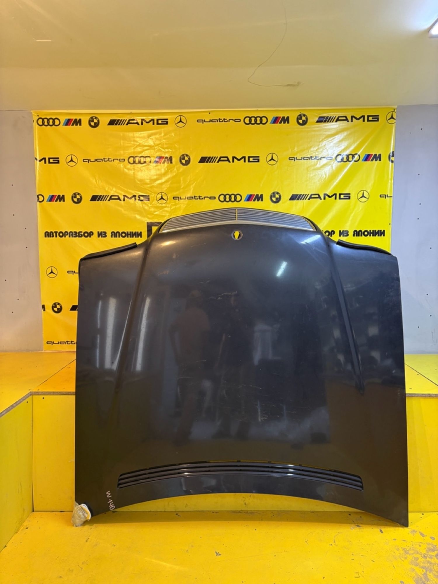 https://gcs.partsauto.market/rn-stockpro.appspot.com/thmbs/userImages/c566b97a16b148191013c3a1016369ae/part/5b17df18-0e5a-4986-b5fd-06de9db50815_1746875709053.jpg
