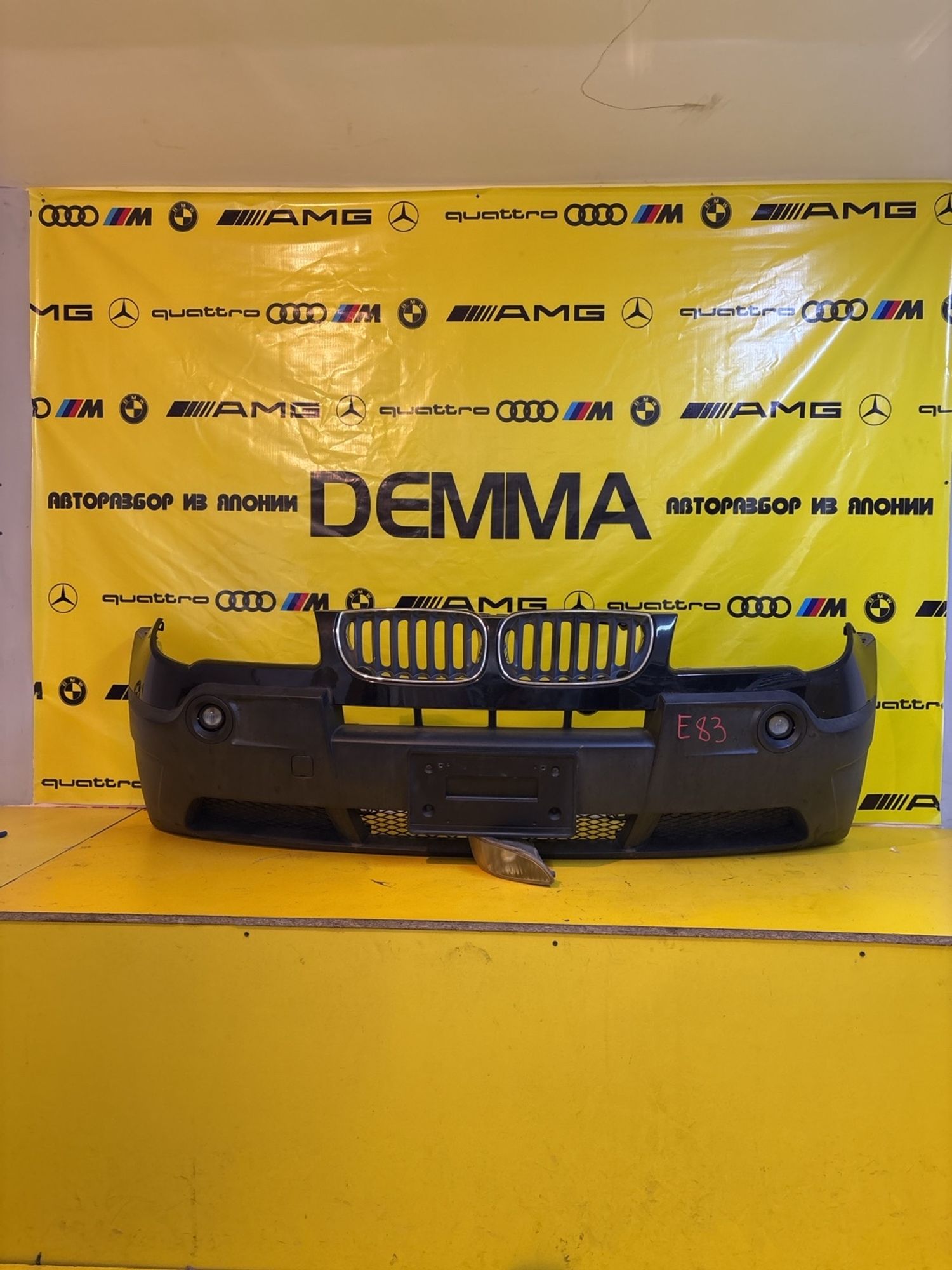 https://gcs.partsauto.market/rn-stockpro.appspot.com/thmbs/userImages/c566b97a16b148191013c3a1016369ae/part/5e03cf1a-9a21-4f74-8ecc-355fd568b5bc_1746691363176.jpg