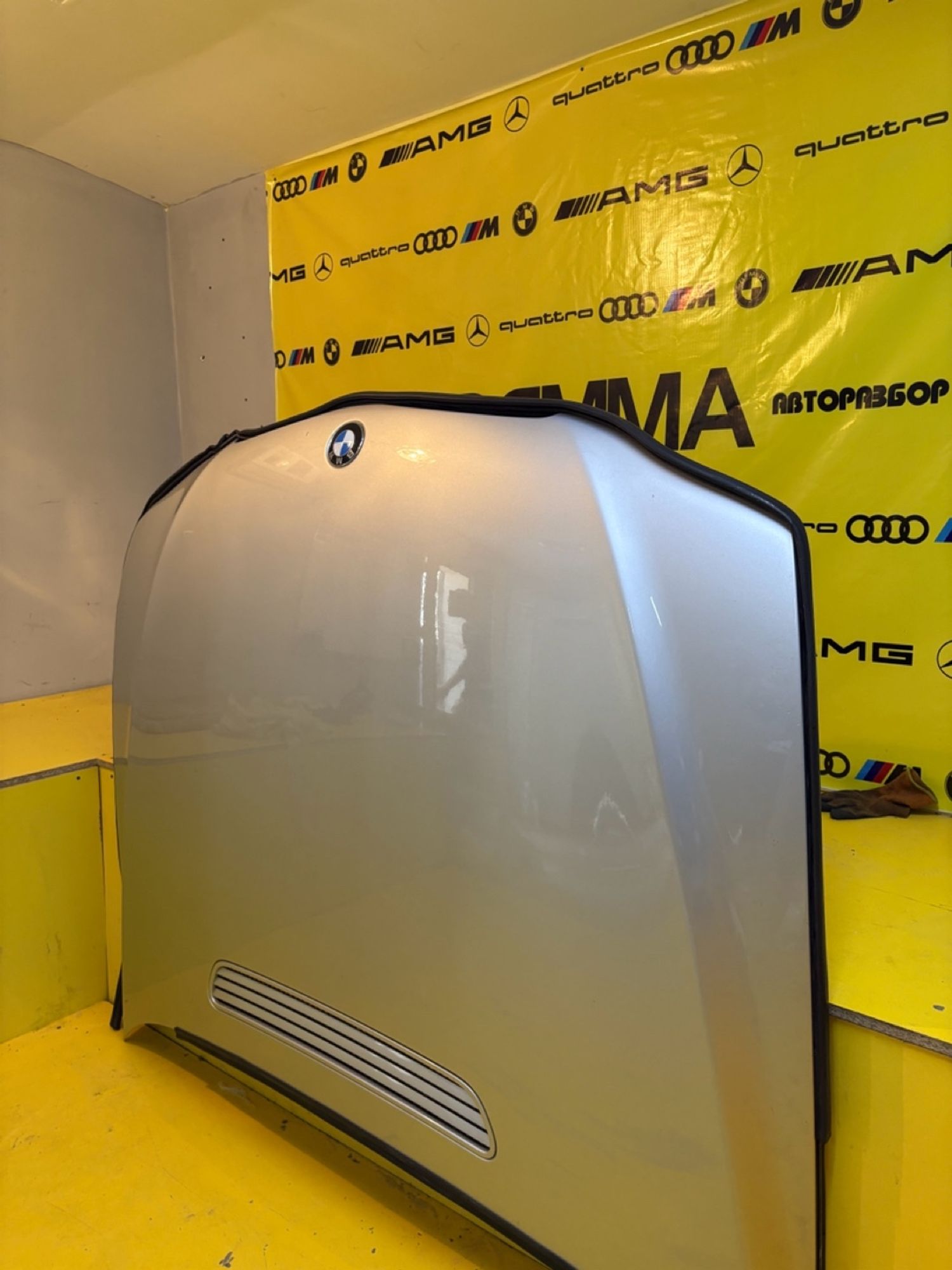 https://gcs.partsauto.market/rn-stockpro.appspot.com/thmbs/userImages/c566b97a16b148191013c3a1016369ae/part/65d5190a-92e7-4c4a-b9c4-f852f0a17c5c_1746876256549.jpg