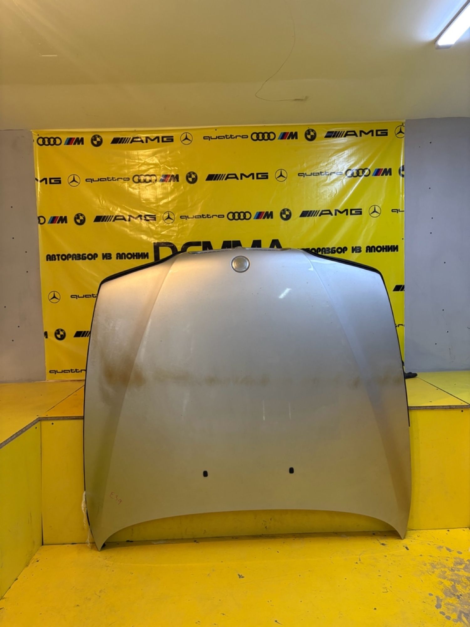 https://gcs.partsauto.market/rn-stockpro.appspot.com/thmbs/userImages/c566b97a16b148191013c3a1016369ae/part/6634225d-7700-4316-9bf4-e4302cfb2d10_1746876931565.jpg