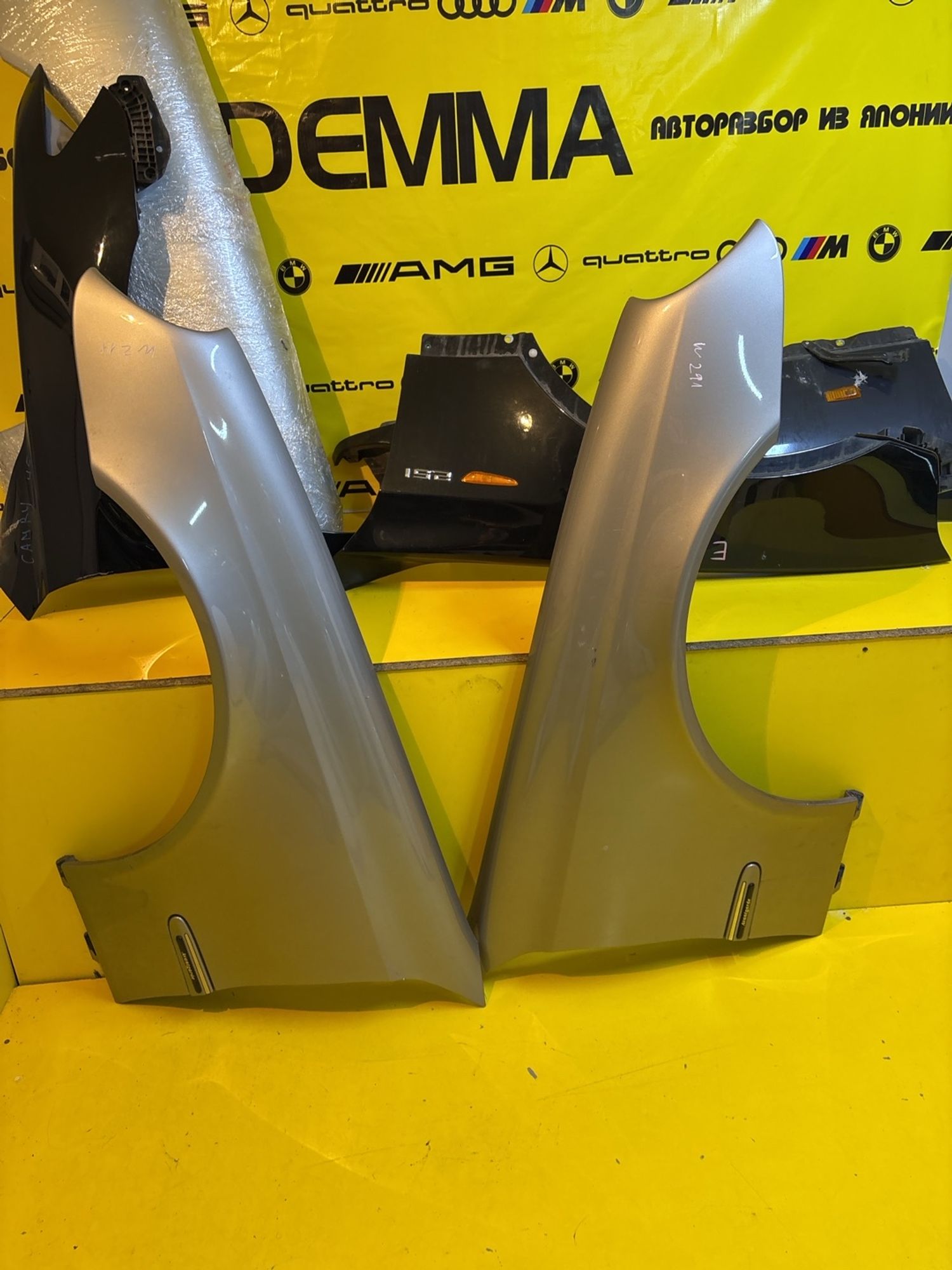 https://gcs.partsauto.market/rn-stockpro.appspot.com/thmbs/userImages/c566b97a16b148191013c3a1016369ae/part/6eb24110-f0ed-4199-be48-a2b45c2aa15b_1746635603289.jpg