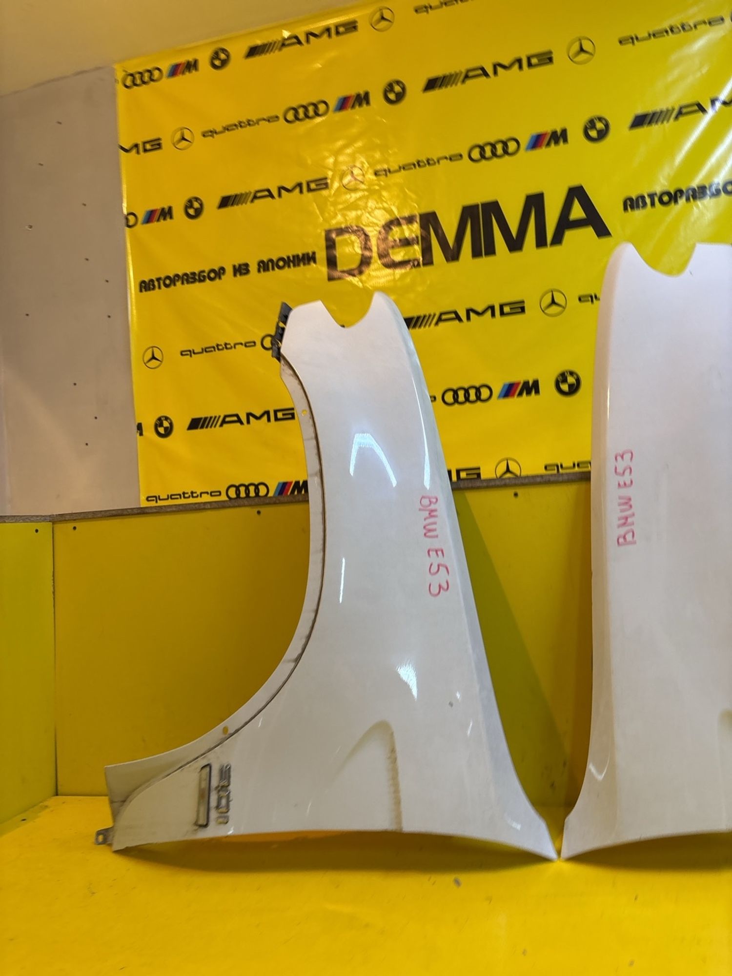 https://gcs.partsauto.market/rn-stockpro.appspot.com/thmbs/userImages/c566b97a16b148191013c3a1016369ae/part/6ec1510e-4a72-4c31-a65e-69e46b299d3a_1746638172102.jpg