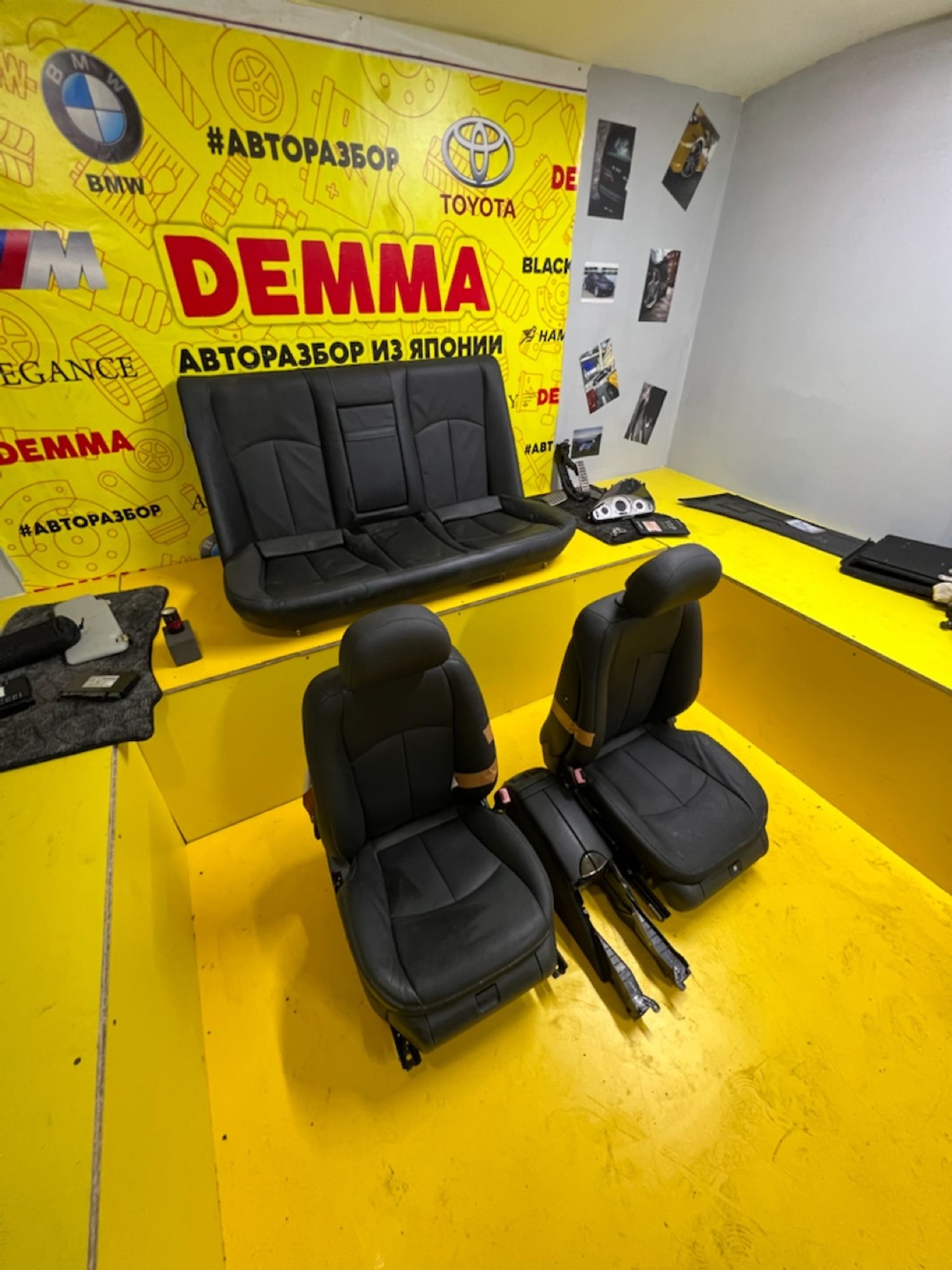https://gcs.partsauto.market/rn-stockpro.appspot.com/thmbs/userImages/c566b97a16b148191013c3a1016369ae/part/7c5f8602-ebee-4854-9c5a-bedaf2eb16a4_1747145692194.jpg