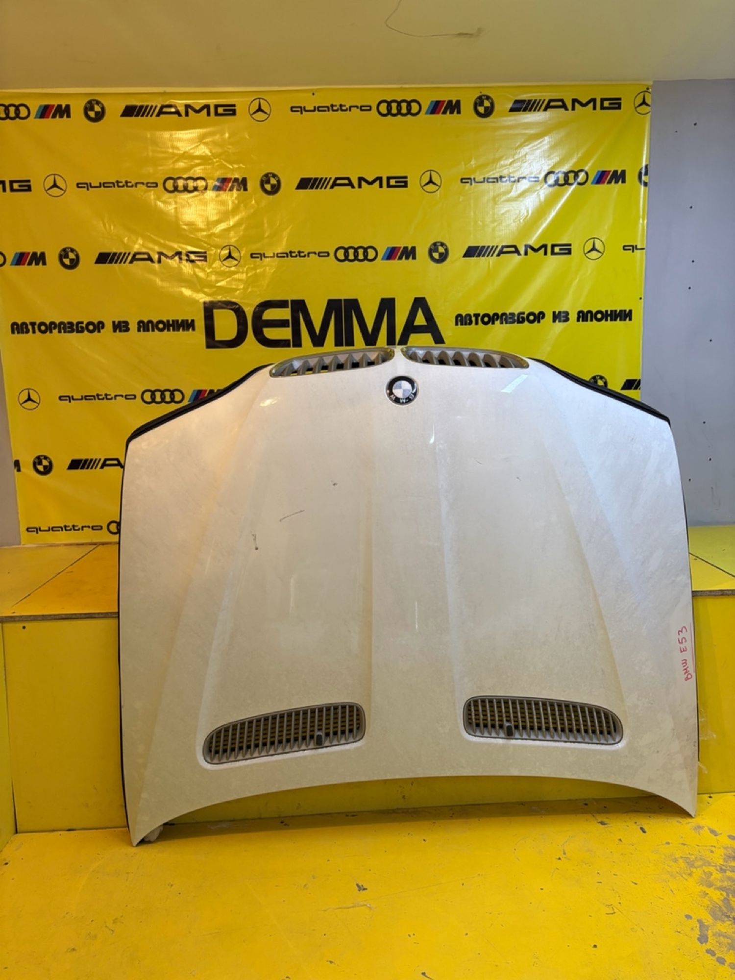 https://gcs.partsauto.market/rn-stockpro.appspot.com/thmbs/userImages/c566b97a16b148191013c3a1016369ae/part/866cd26f-aacd-414a-bba7-71fe86395e51_1746877141862.jpg