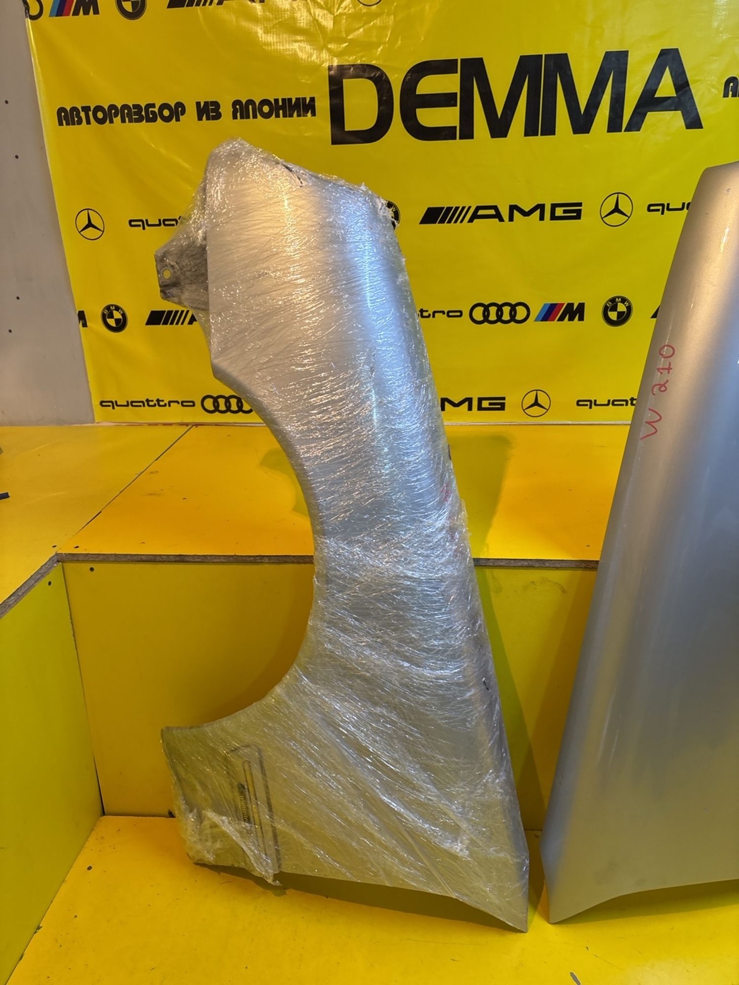 https://gcs.partsauto.market/rn-stockpro.appspot.com/thmbs/userImages/c566b97a16b148191013c3a1016369ae/part/a748c4ce-82b3-4f4d-8163-c087d2ab6a3c_1746636151387.jpg