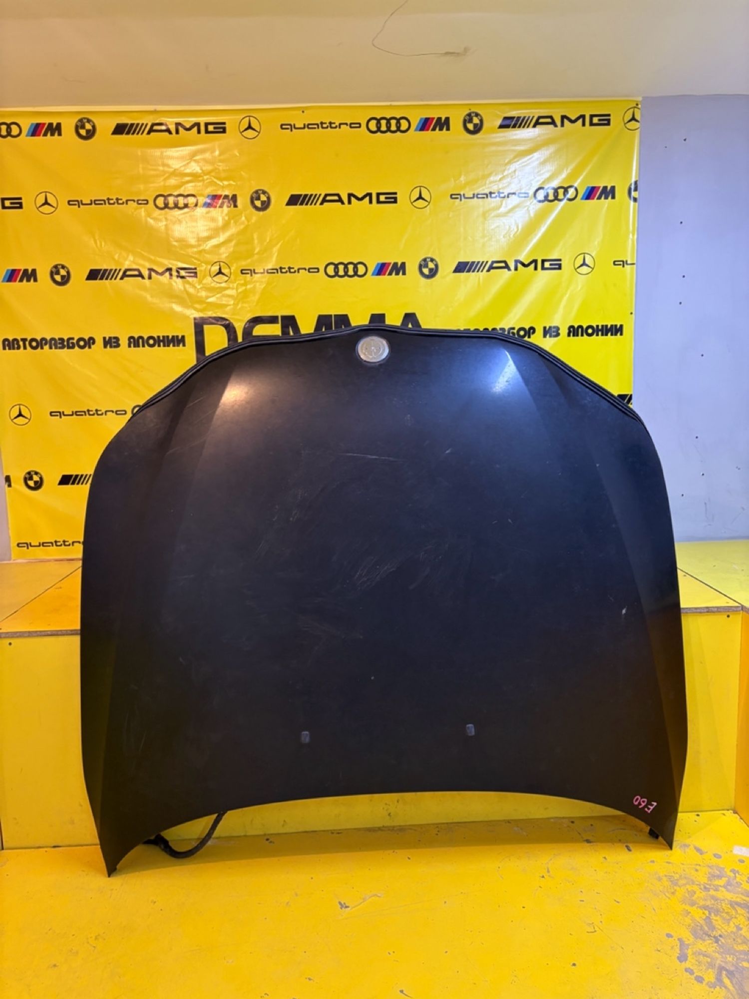 https://gcs.partsauto.market/rn-stockpro.appspot.com/thmbs/userImages/c566b97a16b148191013c3a1016369ae/part/ada6dc5a-8462-4dc4-839c-32318fde2ef0_1746877270928.jpg