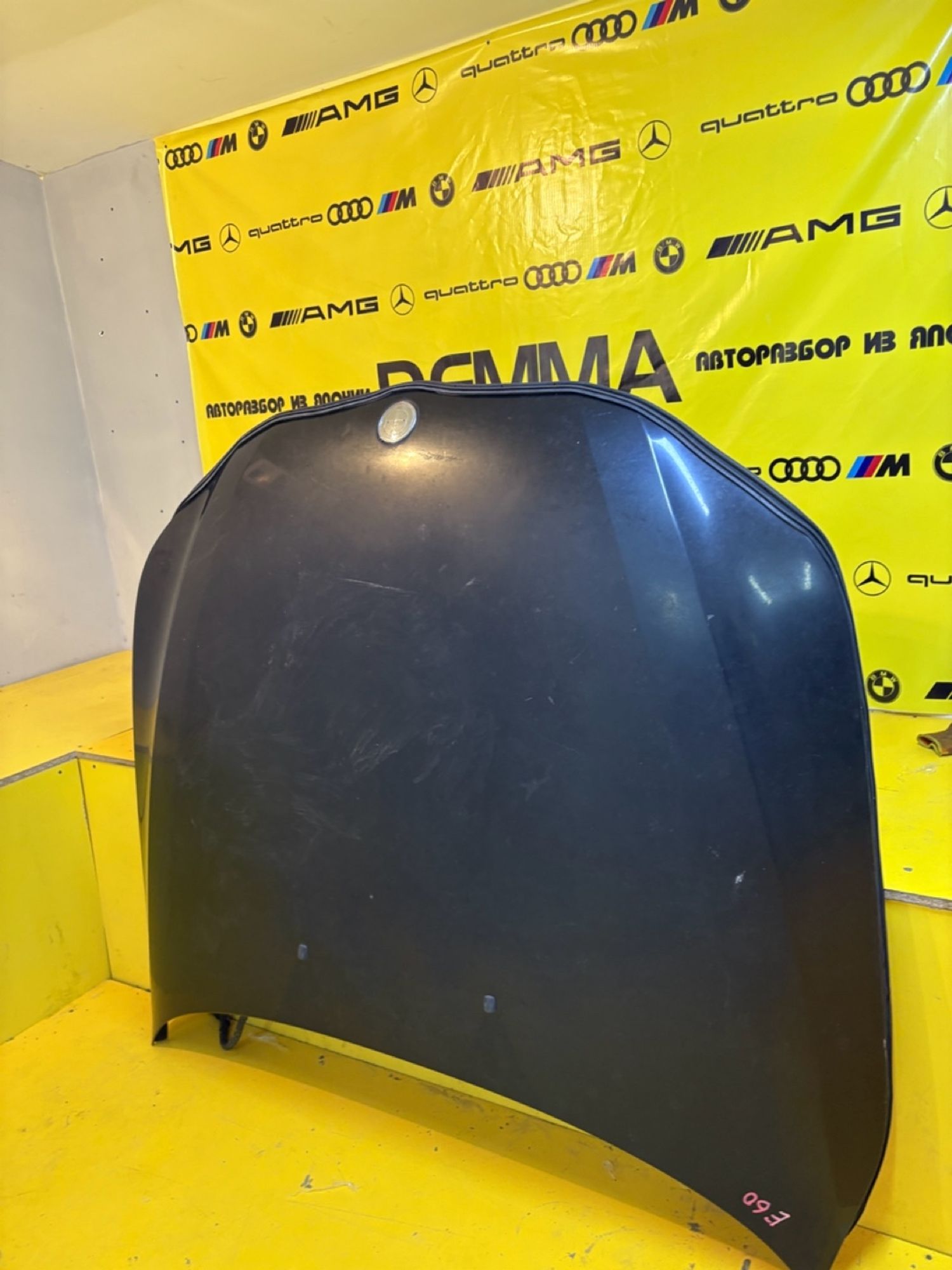 https://gcs.partsauto.market/rn-stockpro.appspot.com/thmbs/userImages/c566b97a16b148191013c3a1016369ae/part/c902dcd0-0f95-44c3-bf8c-d6a22c75a952_1746877281972.jpg