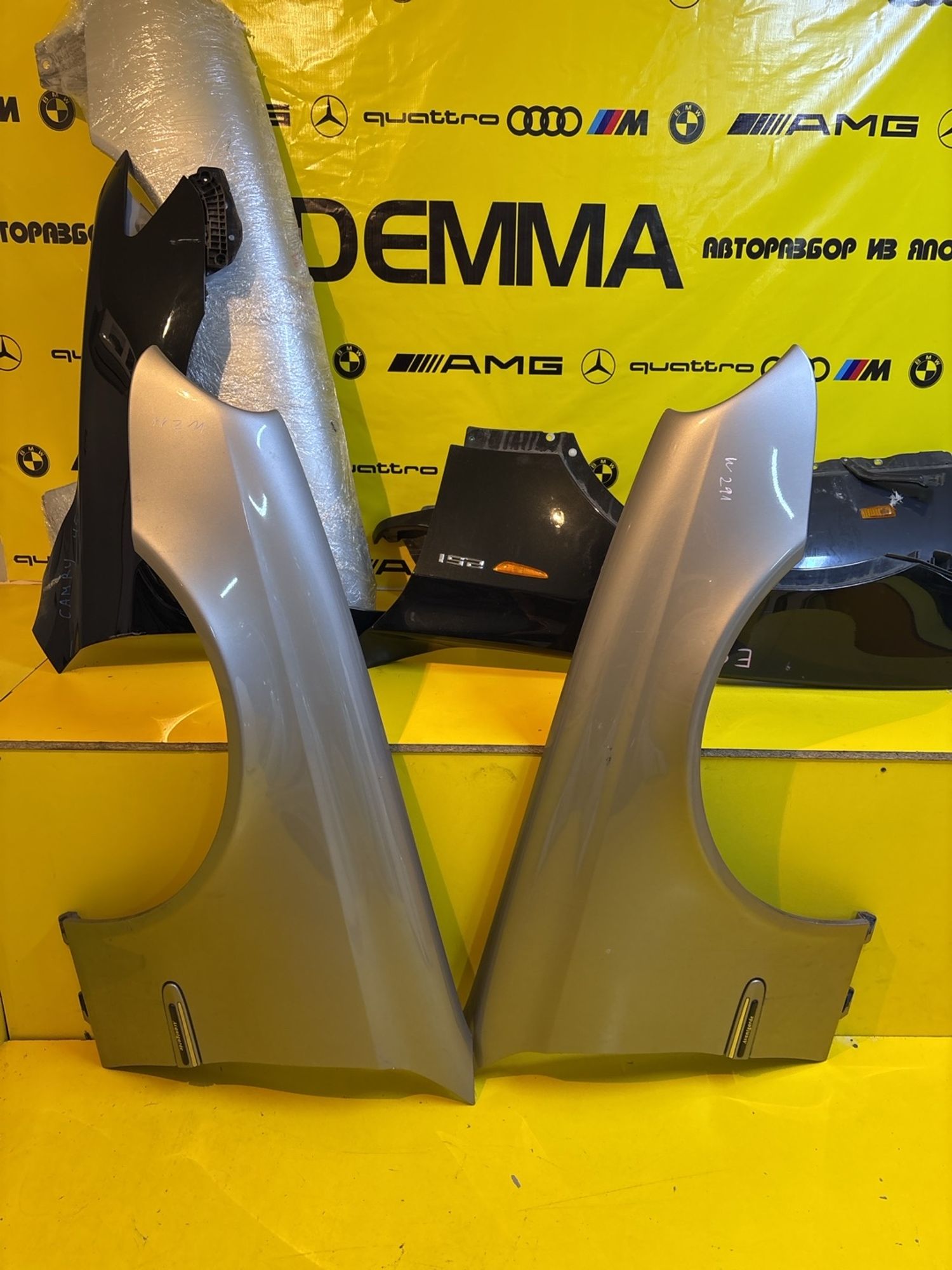 https://gcs.partsauto.market/rn-stockpro.appspot.com/thmbs/userImages/c566b97a16b148191013c3a1016369ae/part/da19e435-7154-4d7e-8b17-4796f5f68025_1746635572595.jpg