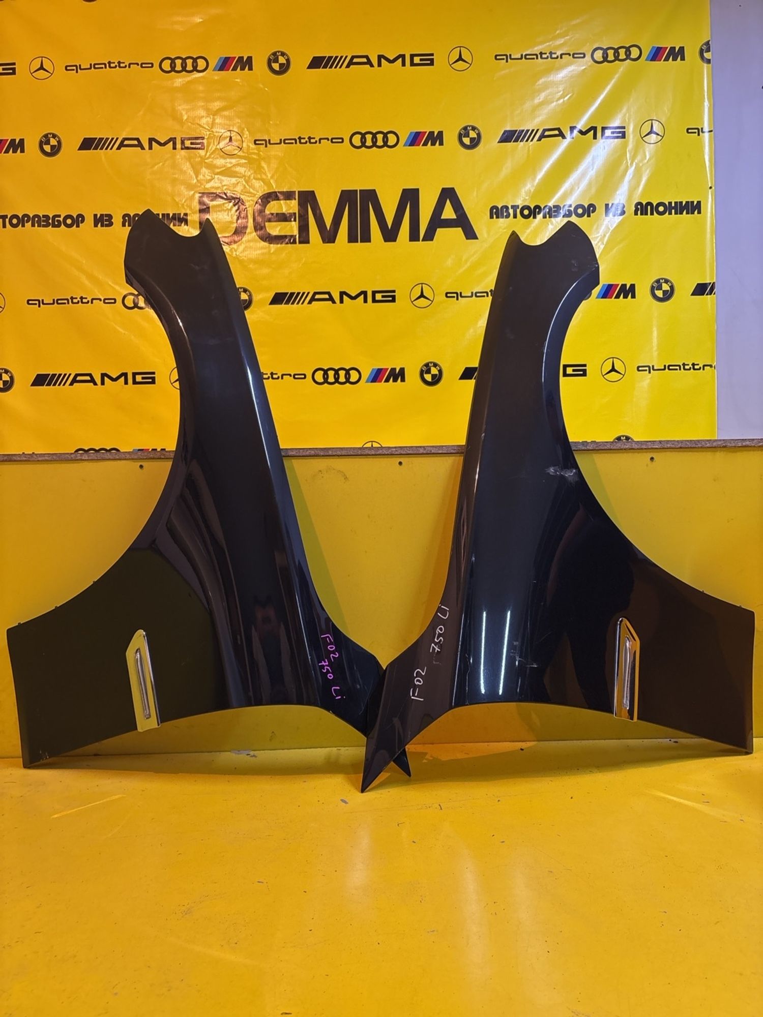 https://gcs.partsauto.market/rn-stockpro.appspot.com/thmbs/userImages/c566b97a16b148191013c3a1016369ae/part/db5ae076-ff4f-438f-842e-fbfe5ba70a5d_1746639141099.jpg