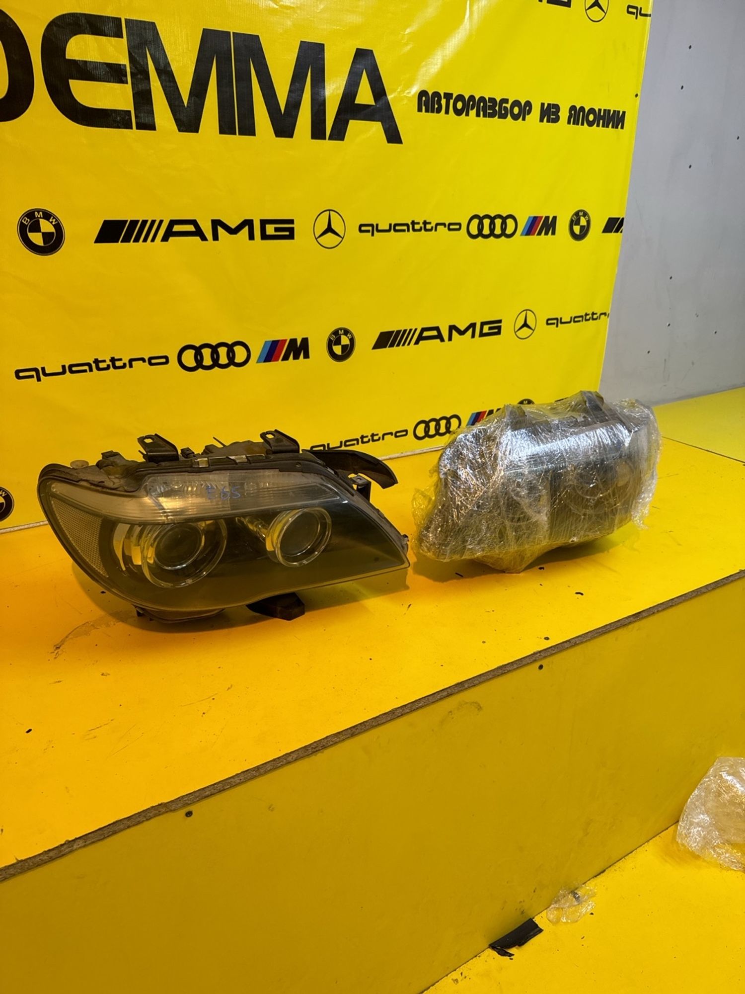 https://gcs.partsauto.market/rn-stockpro.appspot.com/thmbs/userImages/c566b97a16b148191013c3a1016369ae/part/dc7174ee-1db3-4919-a623-321ef185da6b_1746644808539.jpg