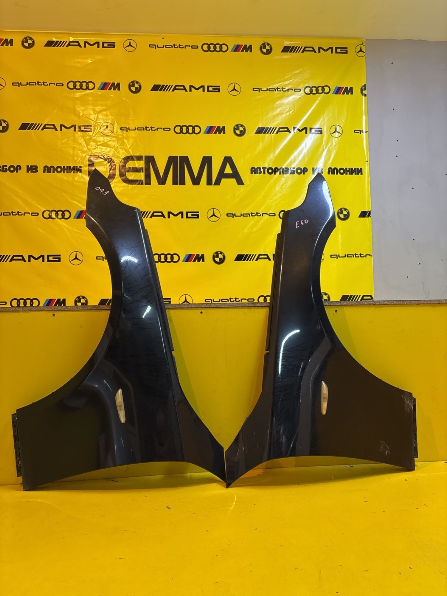 https://gcs.partsauto.market/rn-stockpro.appspot.com/thmbs/userImages/c566b97a16b148191013c3a1016369ae/part/fc2c7429-8f2f-47a1-8698-895c2f0f84d6_1746638128118.jpg