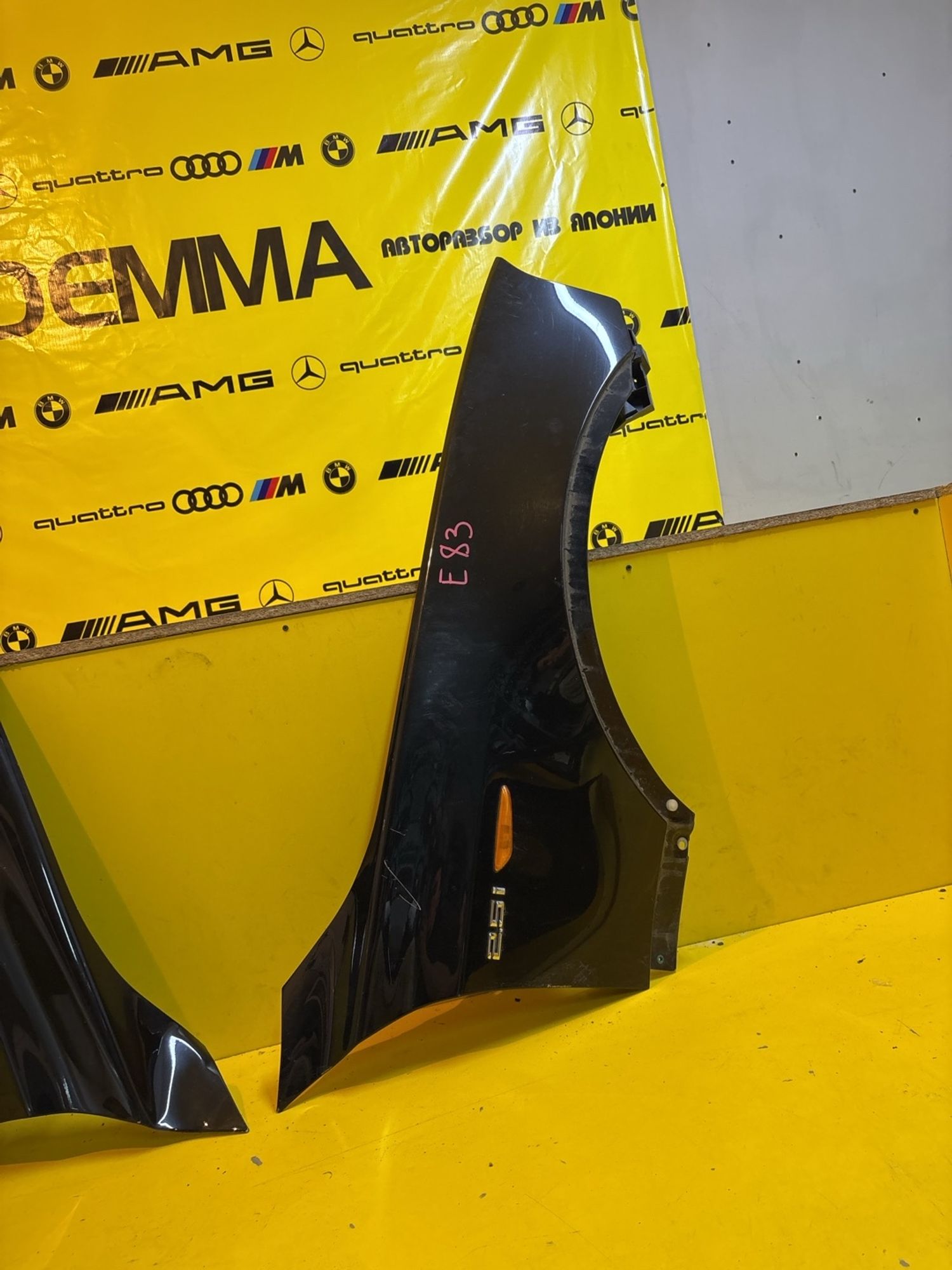 https://gcs.partsauto.market/rn-stockpro.appspot.com/thmbs/userImages/c566b97a16b148191013c3a1016369ae/part/fe629377-331a-4072-96fd-6537feb32fea_1746638838438.jpg