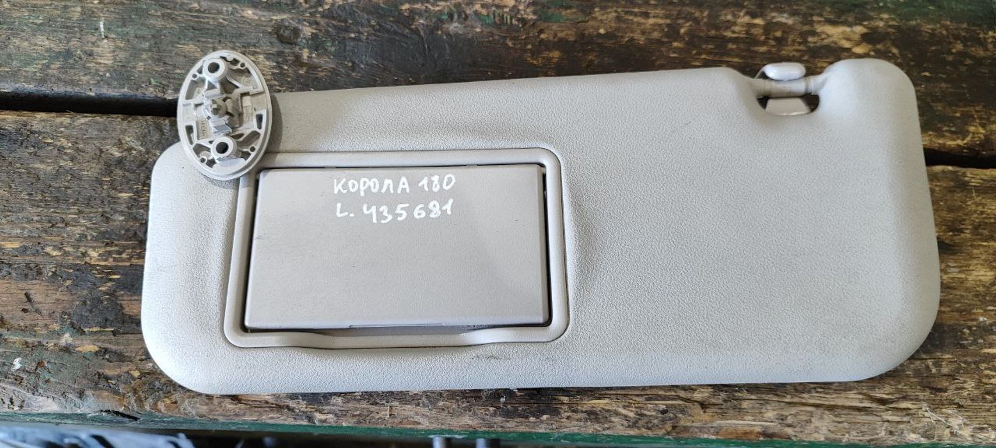 https://gcs.partsauto.market/rn-stockpro.appspot.com/thmbs/userImages/cb9901e562a4f410bd4f9bf80c21d094/part/150f46e9-7e63-4da7-8936-dbceb26eeeb0_1749107106243.jpg