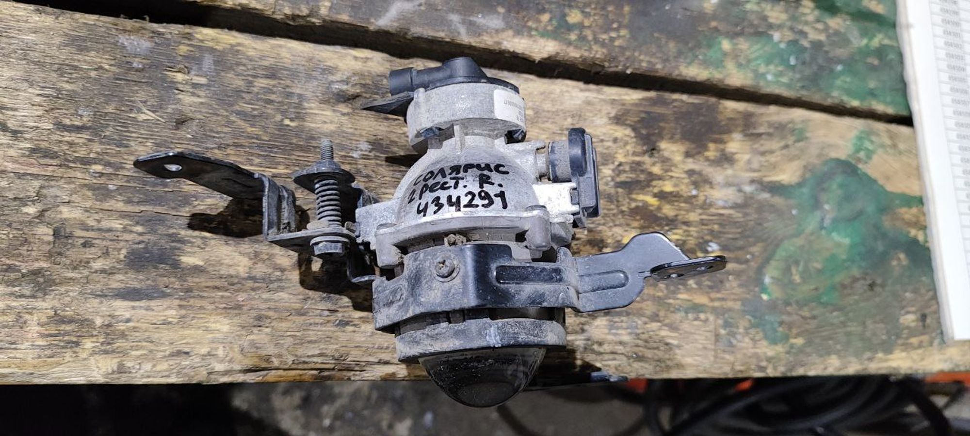https://gcs.partsauto.market/rn-stockpro.appspot.com/thmbs/userImages/cb9901e562a4f410bd4f9bf80c21d094/part/2c13c480-124b-44b3-83ac-fba4dcec12c3_1736850977743.jpg