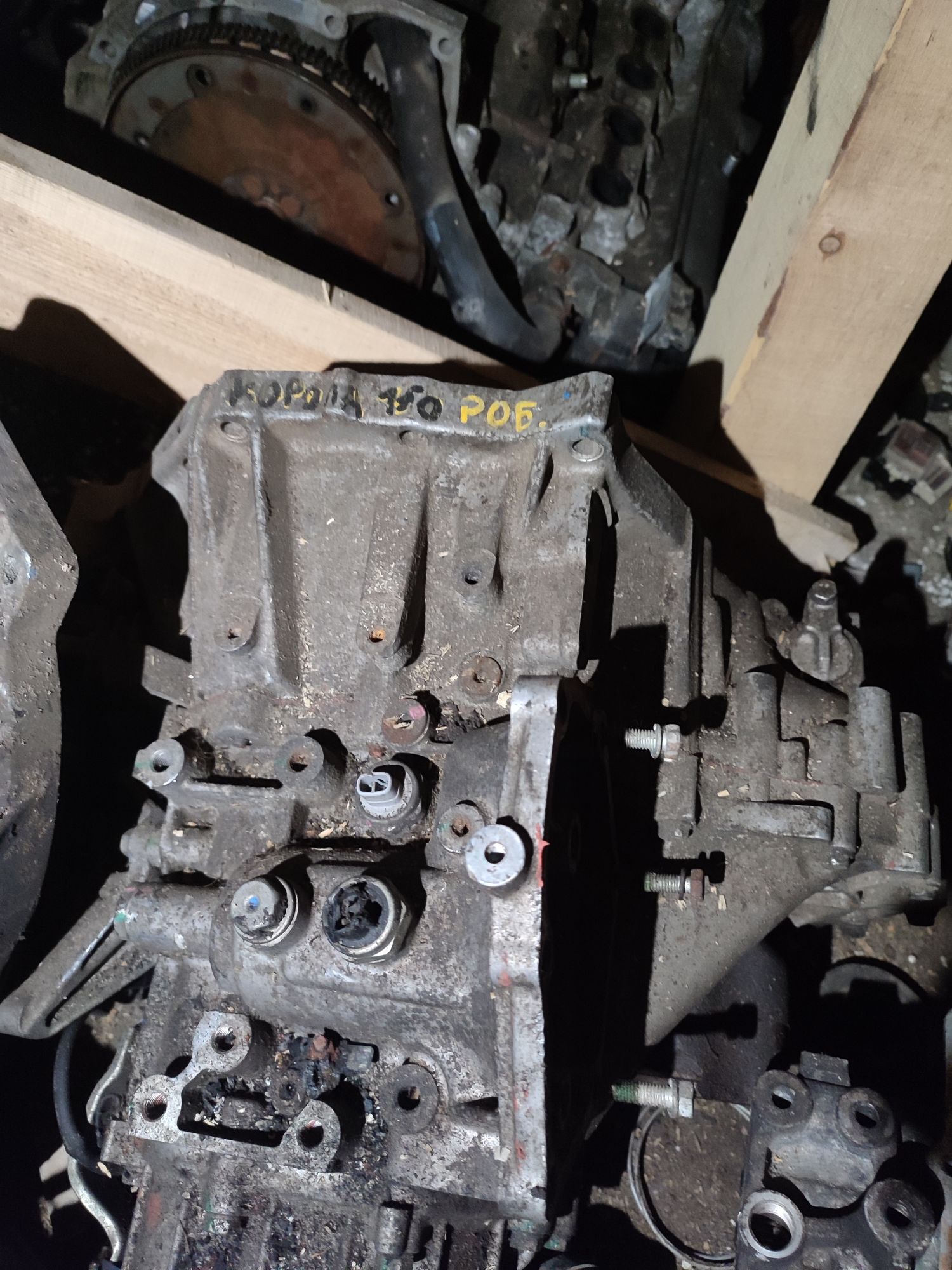 https://gcs.partsauto.market/rn-stockpro.appspot.com/thmbs/userImages/cb9901e562a4f410bd4f9bf80c21d094/part/33ab04f8-0541-4c95-b0b9-1ed68bc71832_1709537738877.jpg