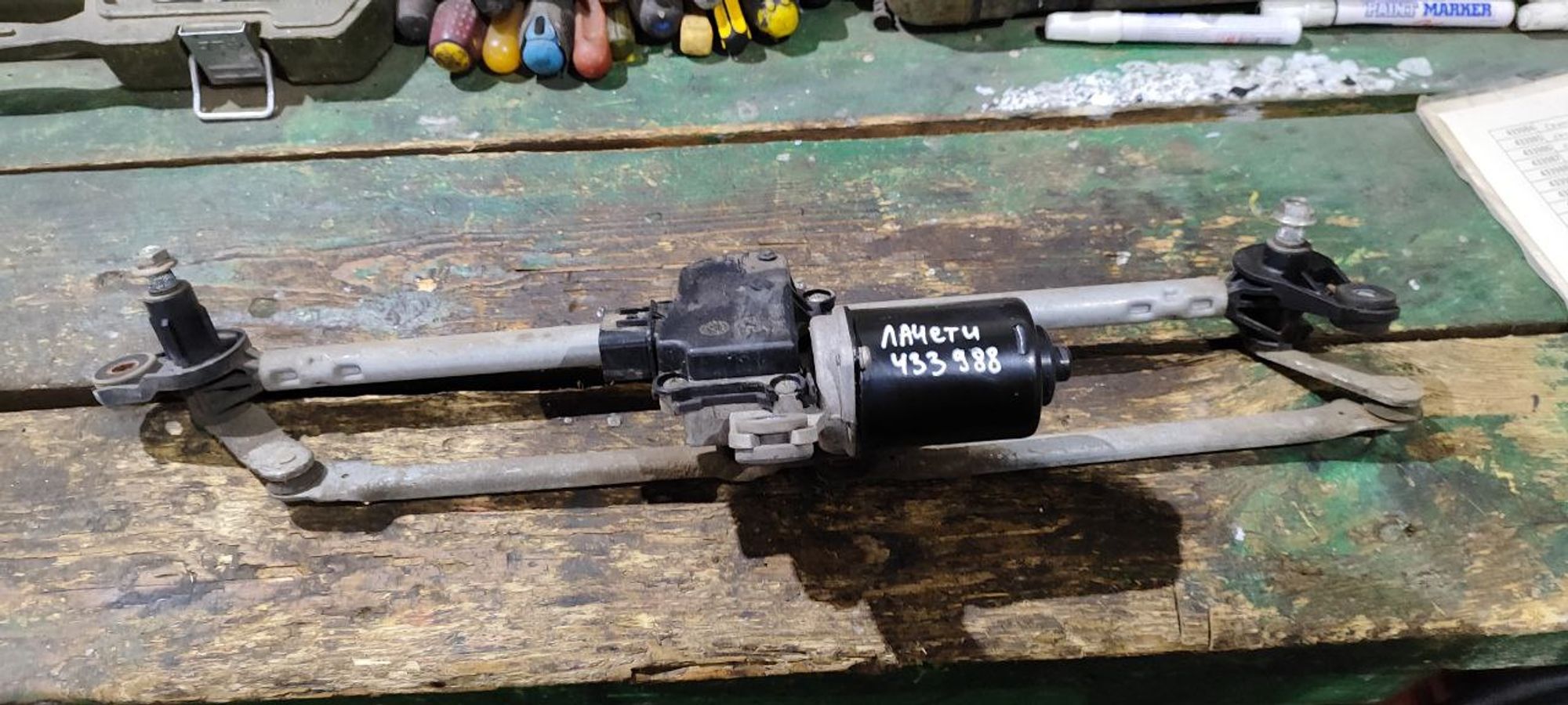 https://gcs.partsauto.market/rn-stockpro.appspot.com/thmbs/userImages/cb9901e562a4f410bd4f9bf80c21d094/part/3781e377-51c5-46c2-bb4f-d6718b6997ae_1733465742188.jpg