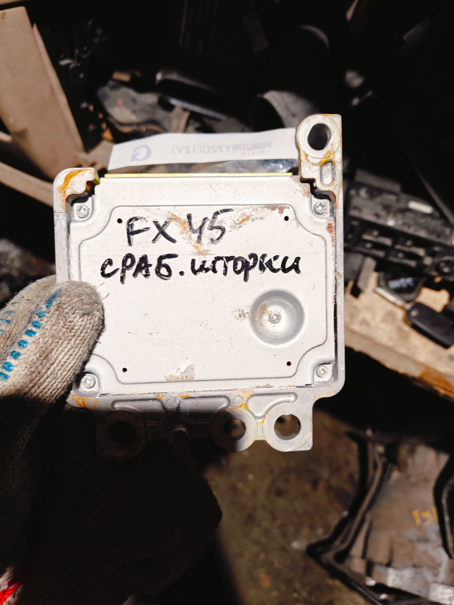 https://gcs.partsauto.market/rn-stockpro.appspot.com/thmbs/userImages/cb9901e562a4f410bd4f9bf80c21d094/part/44f37f90-a450-44b1-b5f5-c5379b665c45_1748416244398.jpg