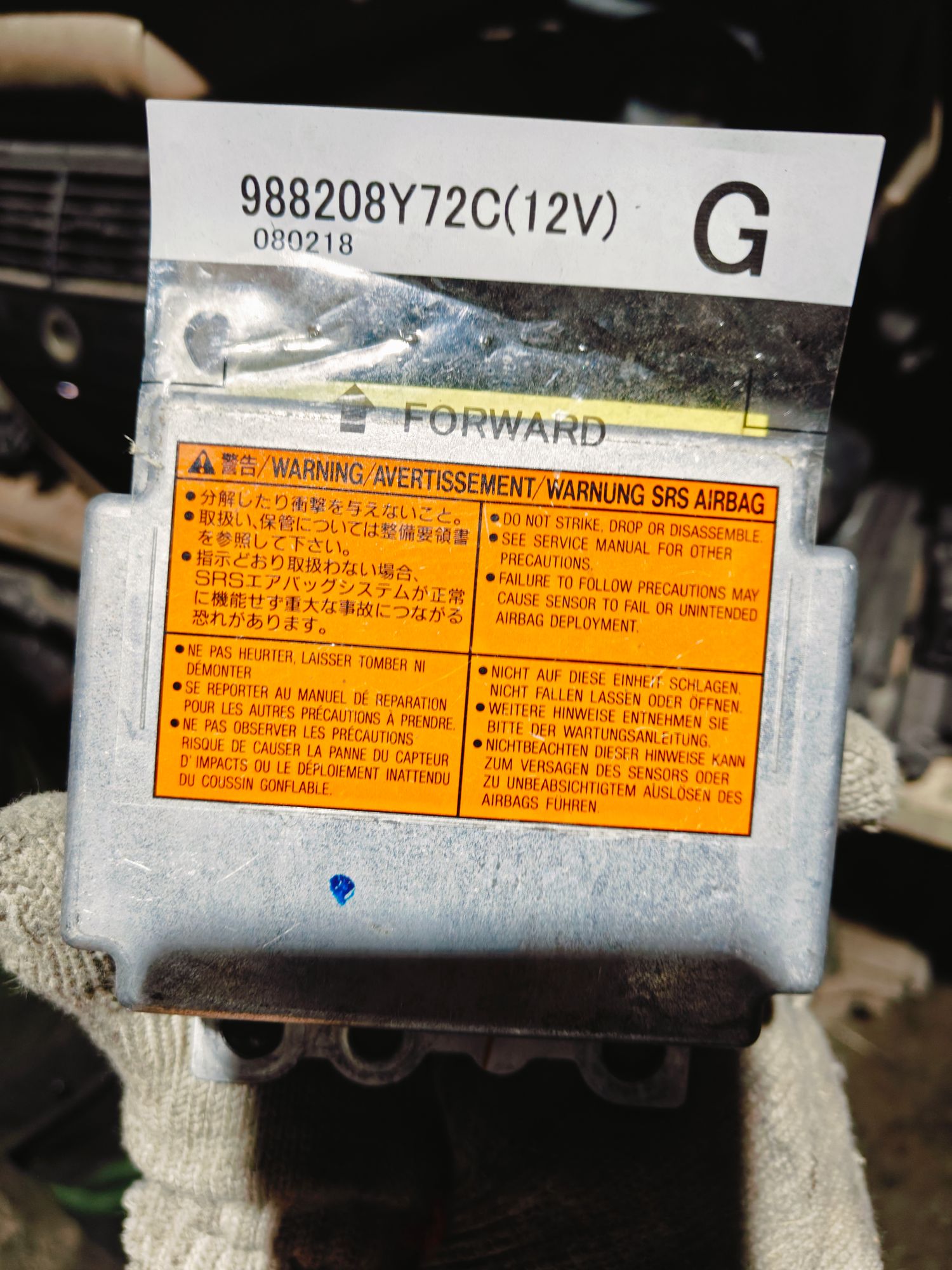 https://gcs.partsauto.market/rn-stockpro.appspot.com/thmbs/userImages/cb9901e562a4f410bd4f9bf80c21d094/part/5e7af995-14ef-4b13-9533-b6928ac3930b_1748416251215.jpg