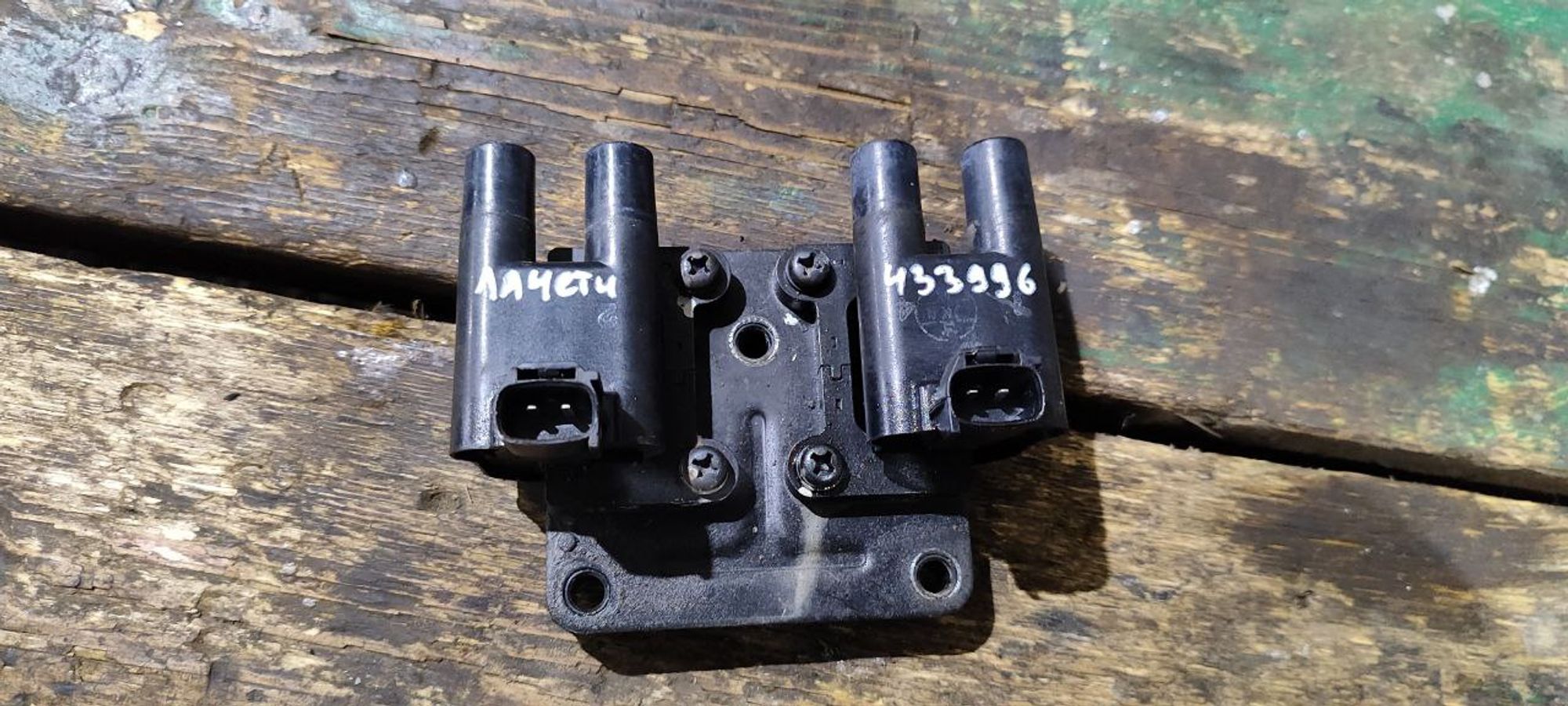 https://gcs.partsauto.market/rn-stockpro.appspot.com/thmbs/userImages/cb9901e562a4f410bd4f9bf80c21d094/part/61f8cc50-3616-4061-ba30-3b76f6f011a2_1733545730596.jpg