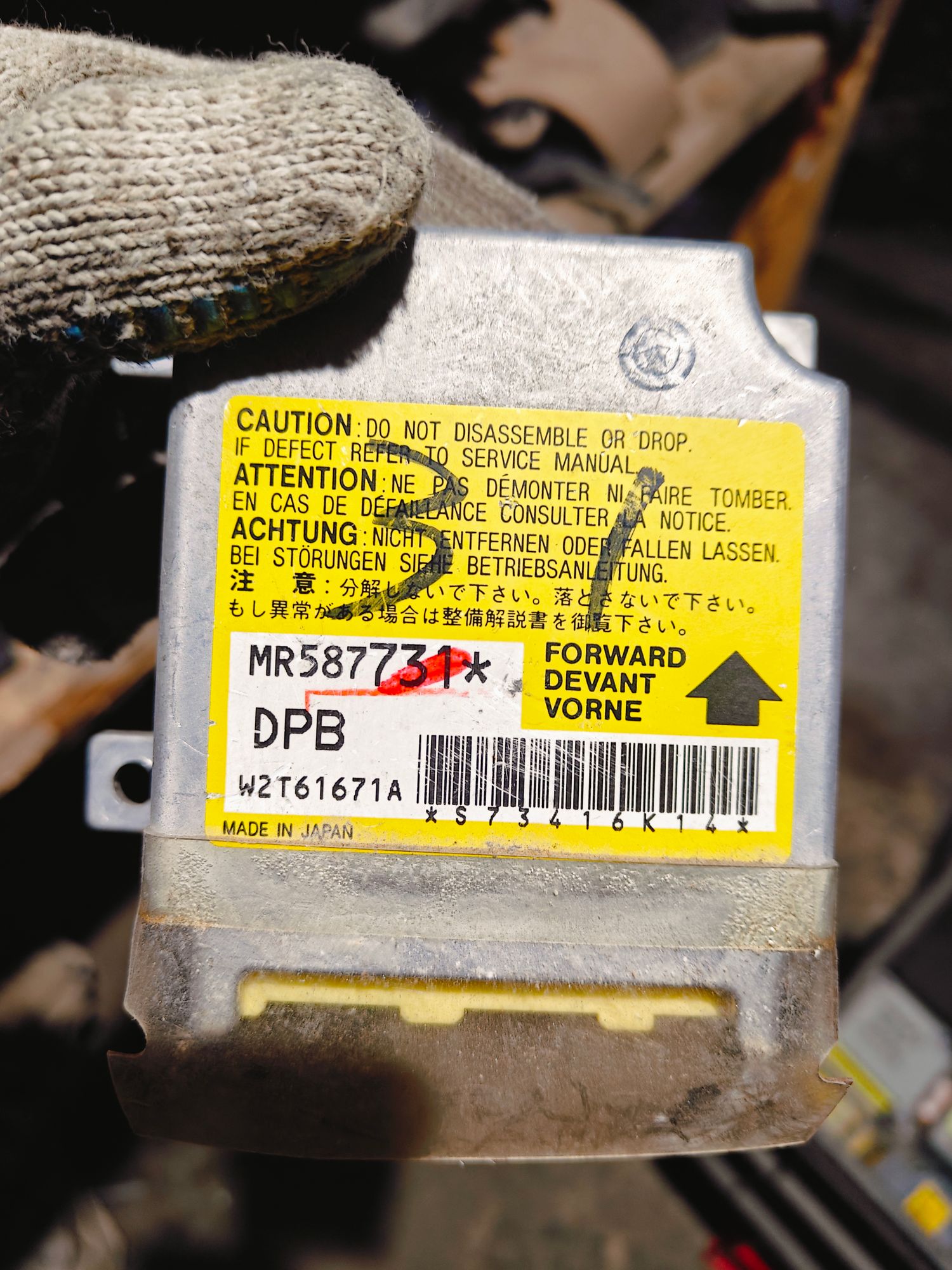 https://gcs.partsauto.market/rn-stockpro.appspot.com/thmbs/userImages/cb9901e562a4f410bd4f9bf80c21d094/part/86b3e28f-5c79-4c7c-9001-a5e16469a019_1744697093478.jpg