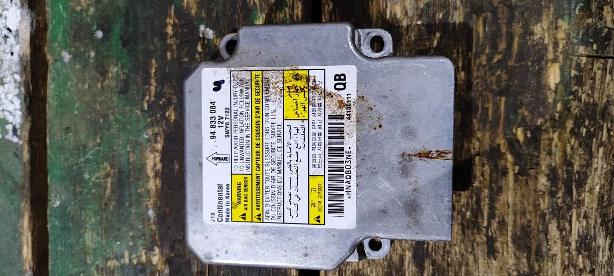 https://gcs.partsauto.market/rn-stockpro.appspot.com/thmbs/userImages/cb9901e562a4f410bd4f9bf80c21d094/part/9132f47f-2a86-4c2b-a942-3f0b032b7e3e_1733893019391.jpg