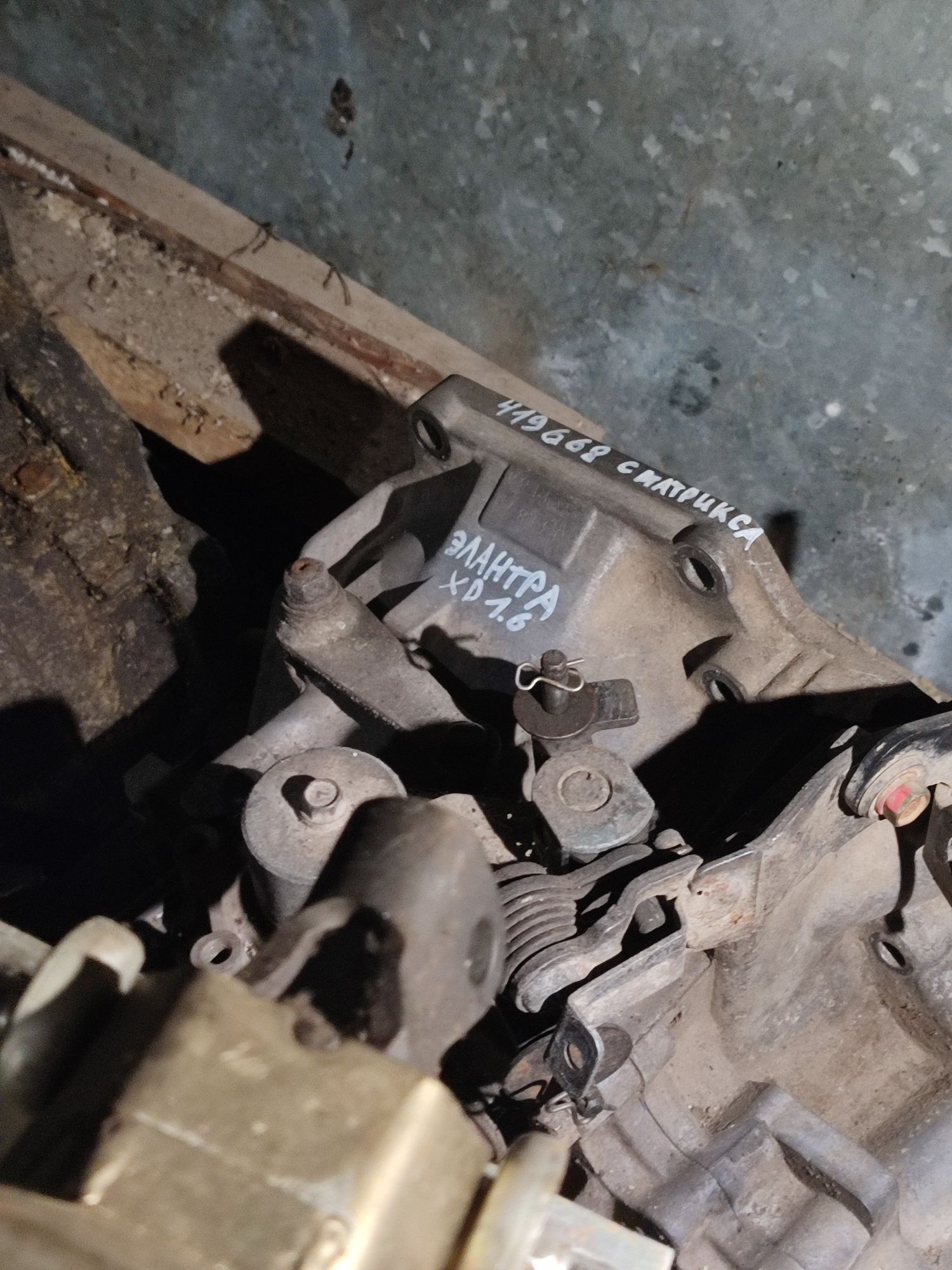 https://gcs.partsauto.market/rn-stockpro.appspot.com/thmbs/userImages/cb9901e562a4f410bd4f9bf80c21d094/part/a23e2919-d5fd-4b81-8640-8cae285e7f6d_1709355555318.jpg