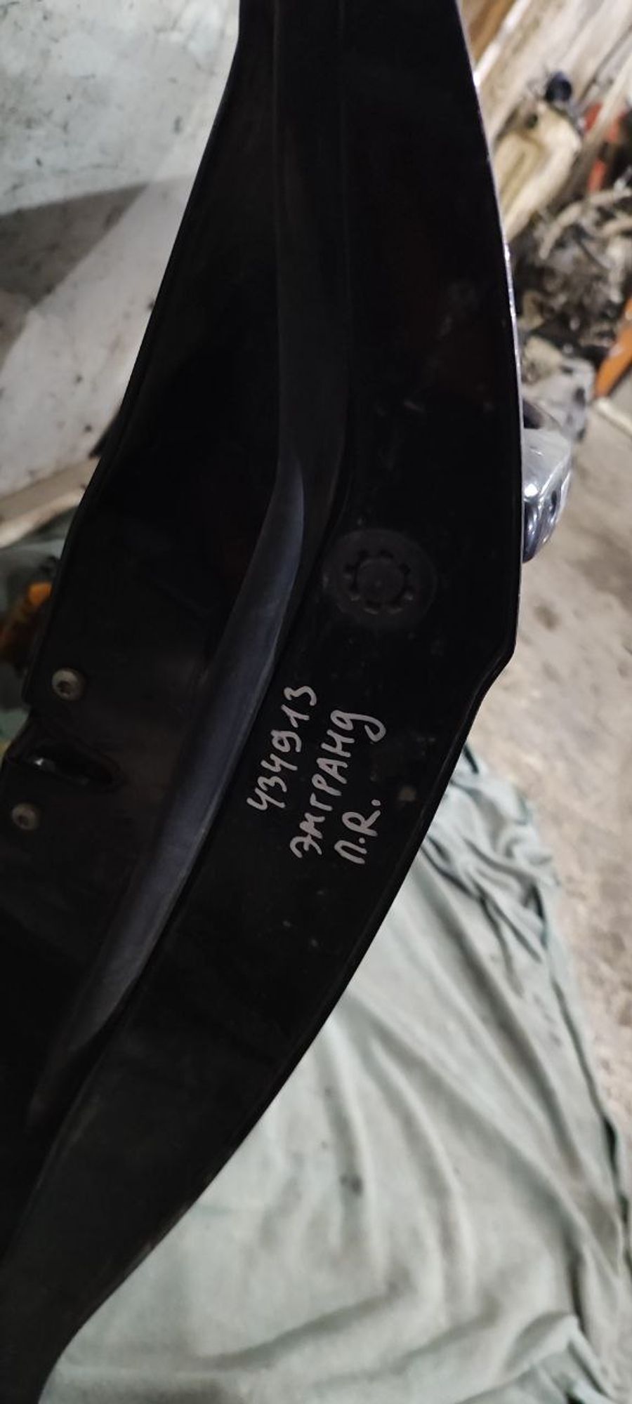https://gcs.partsauto.market/rn-stockpro.appspot.com/thmbs/userImages/cb9901e562a4f410bd4f9bf80c21d094/part/cc89239c-f1f0-46b5-90d9-44a9223faab9_1741943654200.jpg