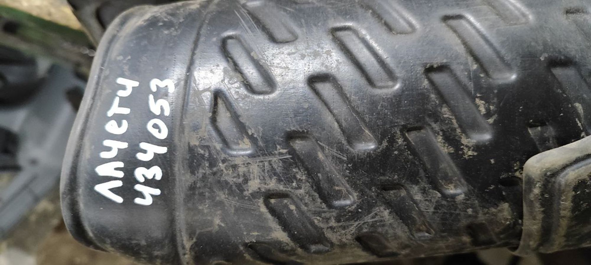https://gcs.partsauto.market/rn-stockpro.appspot.com/thmbs/userImages/cb9901e562a4f410bd4f9bf80c21d094/part/d0c58d4e-1ab9-4738-a945-af1c2e95552d_1733892965664.jpg