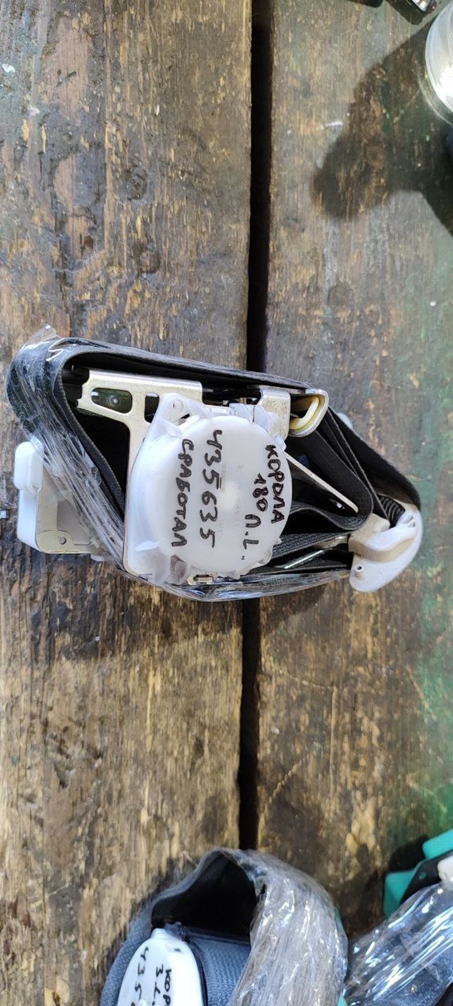 https://gcs.partsauto.market/rn-stockpro.appspot.com/thmbs/userImages/cb9901e562a4f410bd4f9bf80c21d094/part/f3ee35c8-15bf-4514-94e2-df6d48d9d97b_1749014060328.jpg