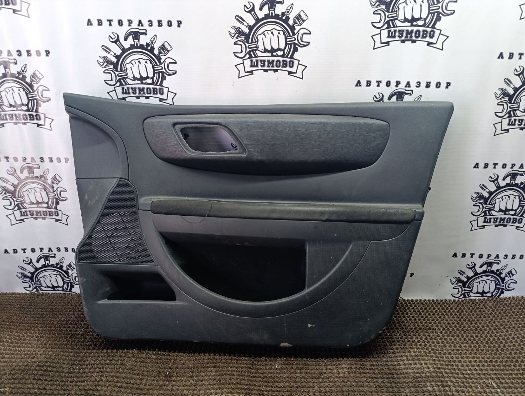https://gcs.partsauto.market/rn-stockpro.appspot.com/thmbs/userImages/cca1856e256b5441544f9aba03b424a6/part/035d73d1-1a2f-47e7-8136-1ee7bcaf7295_1747578820566.jpg