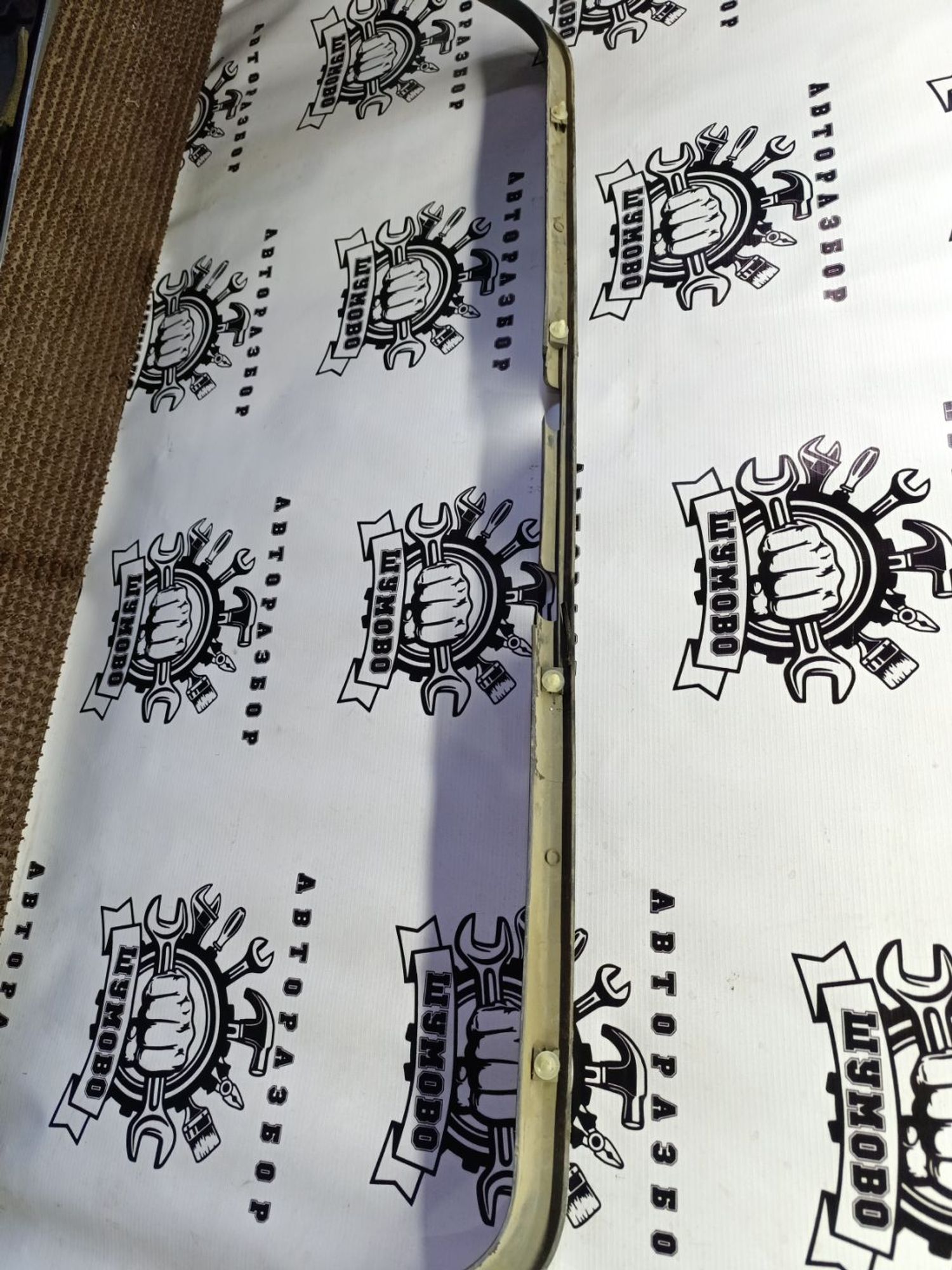 https://gcs.partsauto.market/rn-stockpro.appspot.com/thmbs/userImages/cca1856e256b5441544f9aba03b424a6/part/03857487-8a12-4bdd-8677-18c22de9f7f6_1744716061928.jpg