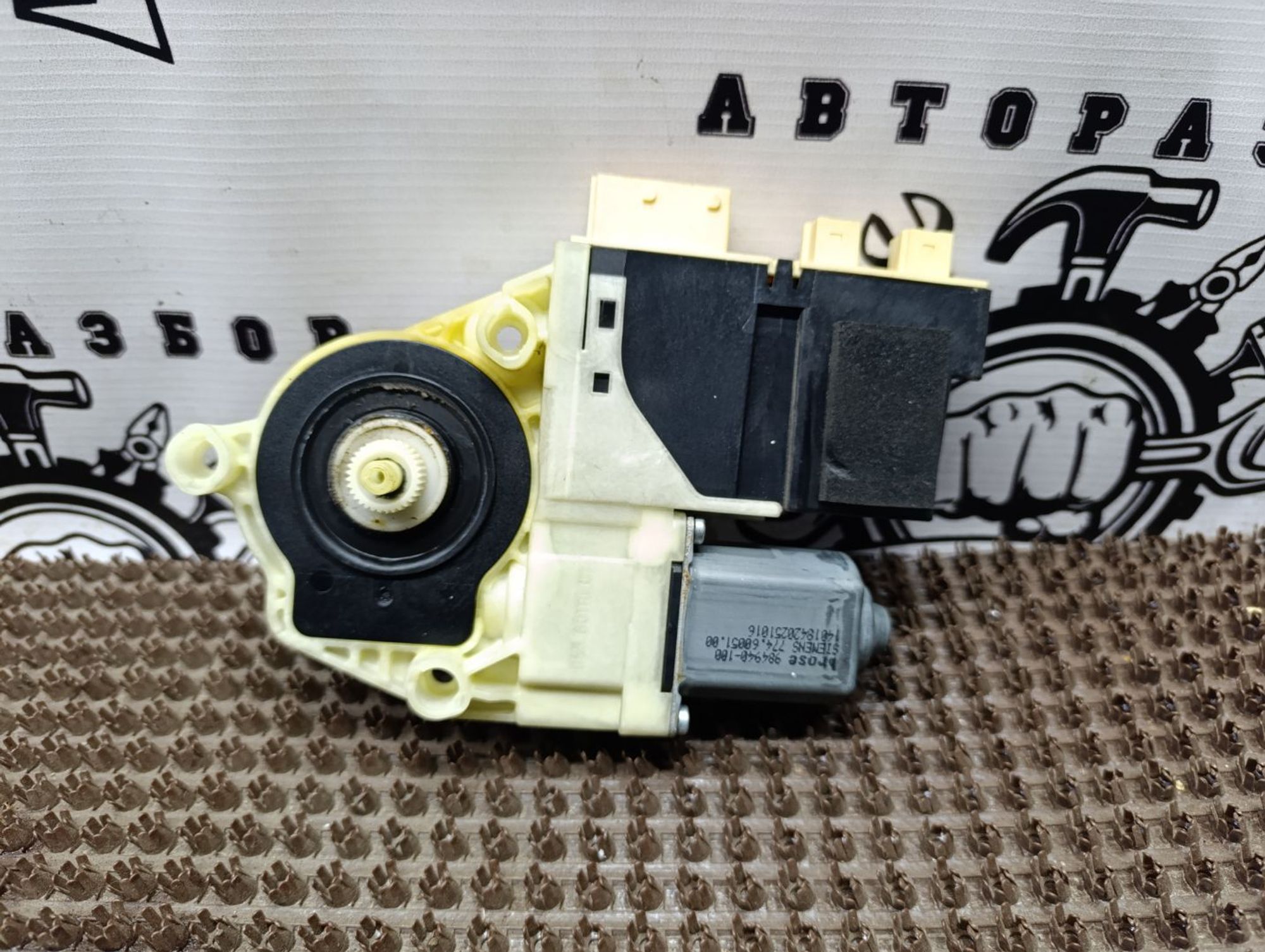 https://gcs.partsauto.market/rn-stockpro.appspot.com/thmbs/userImages/cca1856e256b5441544f9aba03b424a6/part/1457dddf-c80d-4034-966e-5c95d1f69f16_1746905134108.jpg