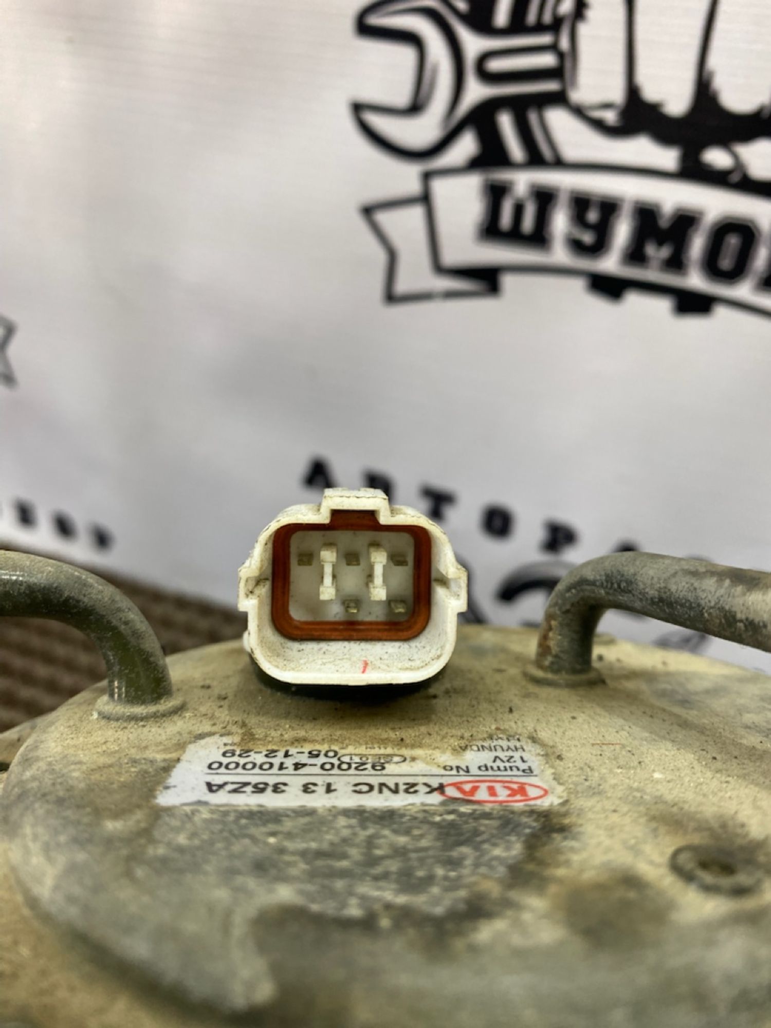 https://gcs.partsauto.market/rn-stockpro.appspot.com/thmbs/userImages/cca1856e256b5441544f9aba03b424a6/part/19e8aa04-0595-4795-b4f2-eb47d46798f8_1748598308466.jpg