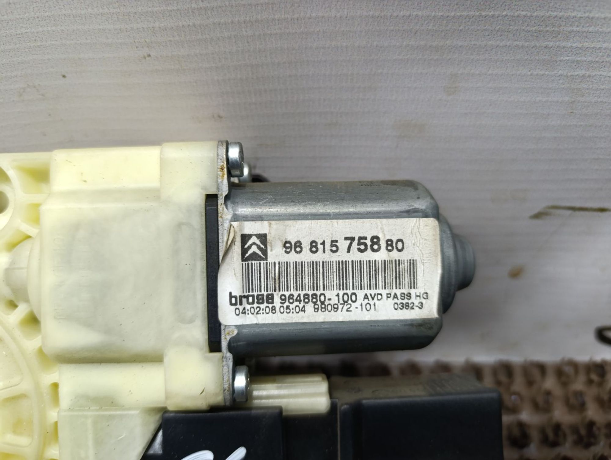 https://gcs.partsauto.market/rn-stockpro.appspot.com/thmbs/userImages/cca1856e256b5441544f9aba03b424a6/part/1ac86982-cdda-440e-9688-71fee663f07b_1746905146187.jpg