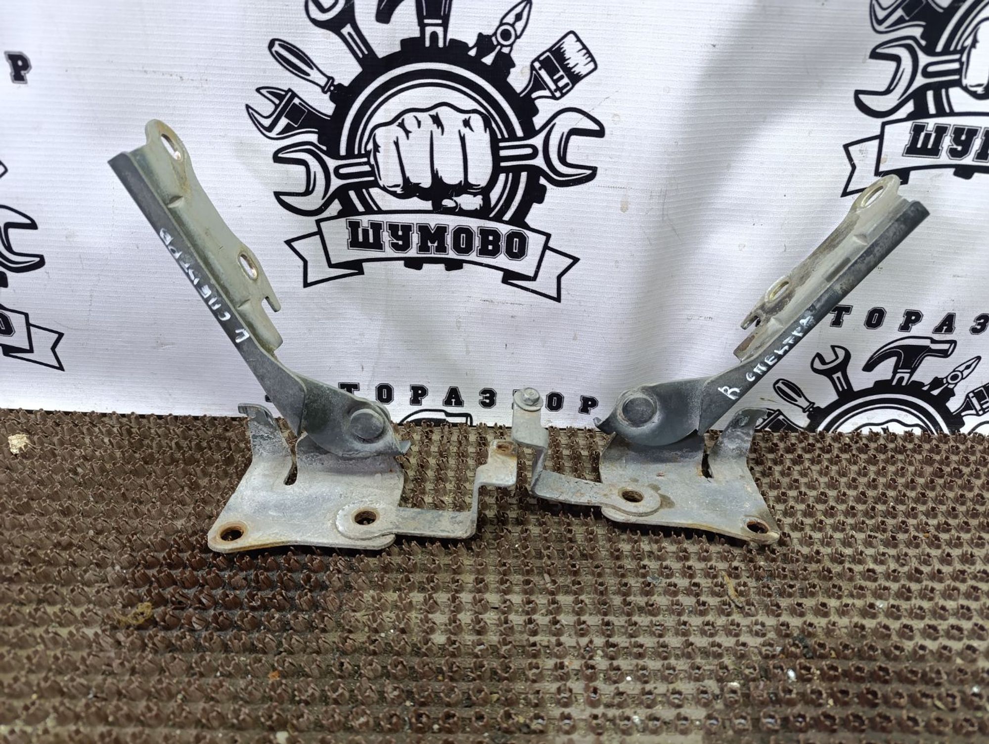https://gcs.partsauto.market/rn-stockpro.appspot.com/thmbs/userImages/cca1856e256b5441544f9aba03b424a6/part/1c7a1922-55d6-499e-8442-ad1641b75d24_1748364027443.jpg