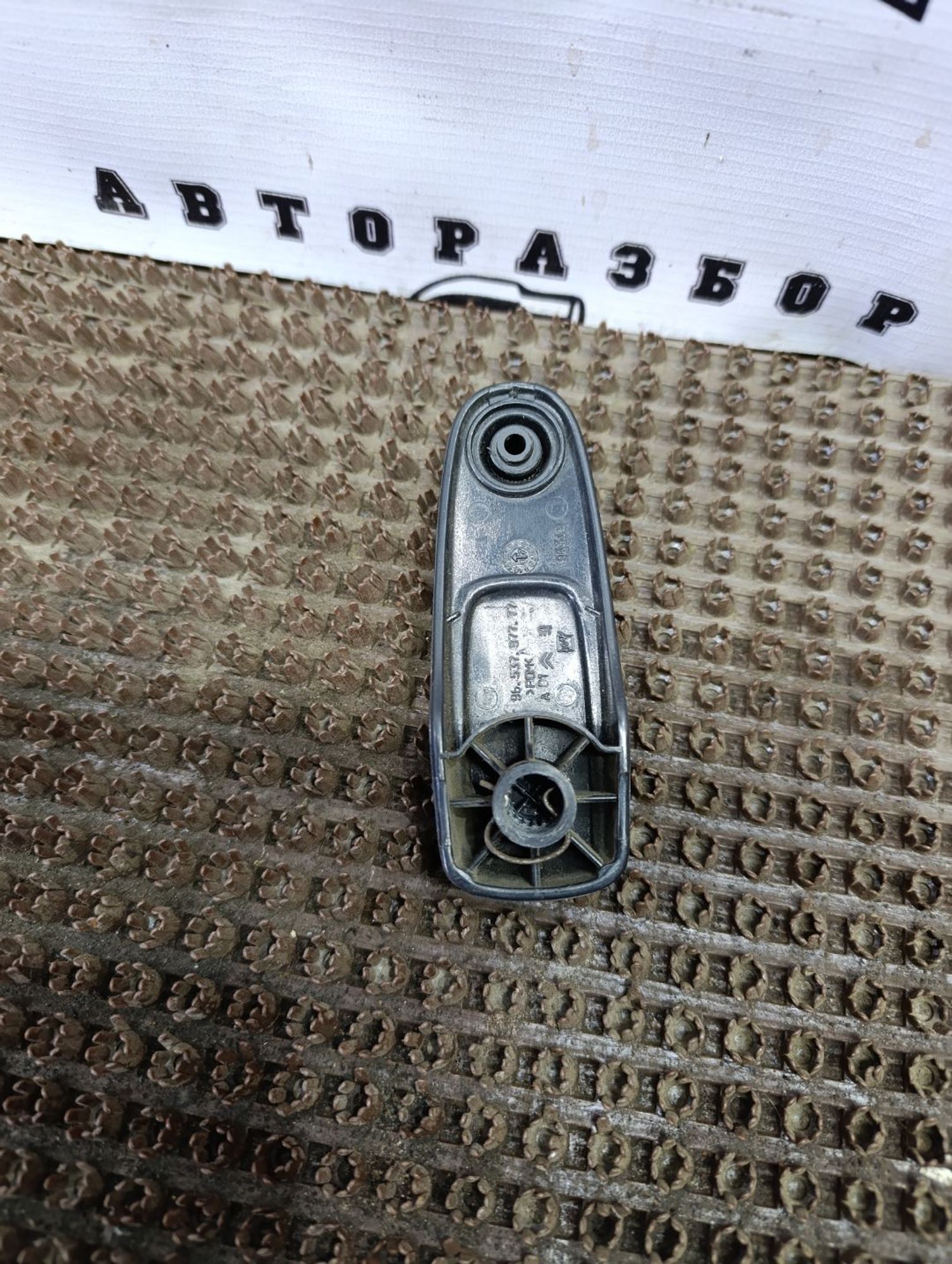 https://gcs.partsauto.market/rn-stockpro.appspot.com/thmbs/userImages/cca1856e256b5441544f9aba03b424a6/part/1ec1e359-1d2d-4a05-b932-8151340c7d02_1747578999646.jpg