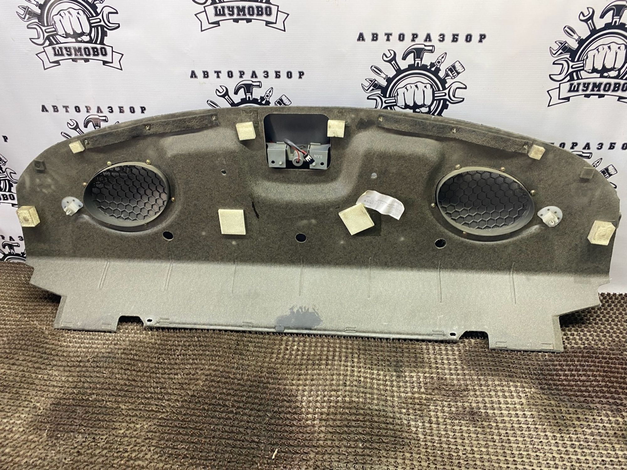 https://gcs.partsauto.market/rn-stockpro.appspot.com/thmbs/userImages/cca1856e256b5441544f9aba03b424a6/part/1f28adca-b657-40f3-8b03-420bbcaf9d78_1748687321230.jpg