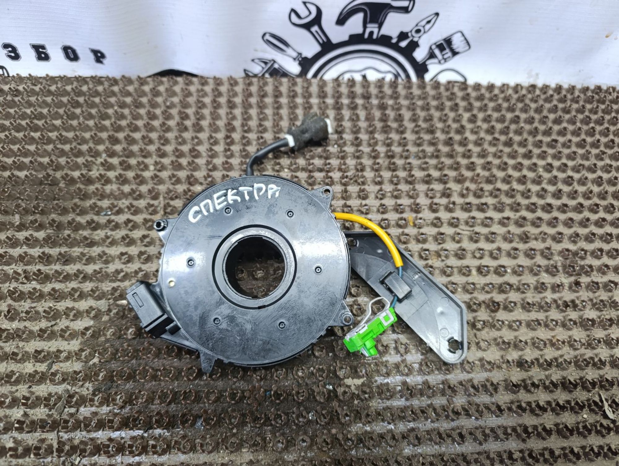https://gcs.partsauto.market/rn-stockpro.appspot.com/thmbs/userImages/cca1856e256b5441544f9aba03b424a6/part/1f61ef20-e919-4858-943b-e1c5b6696e27_1748365196769.jpg