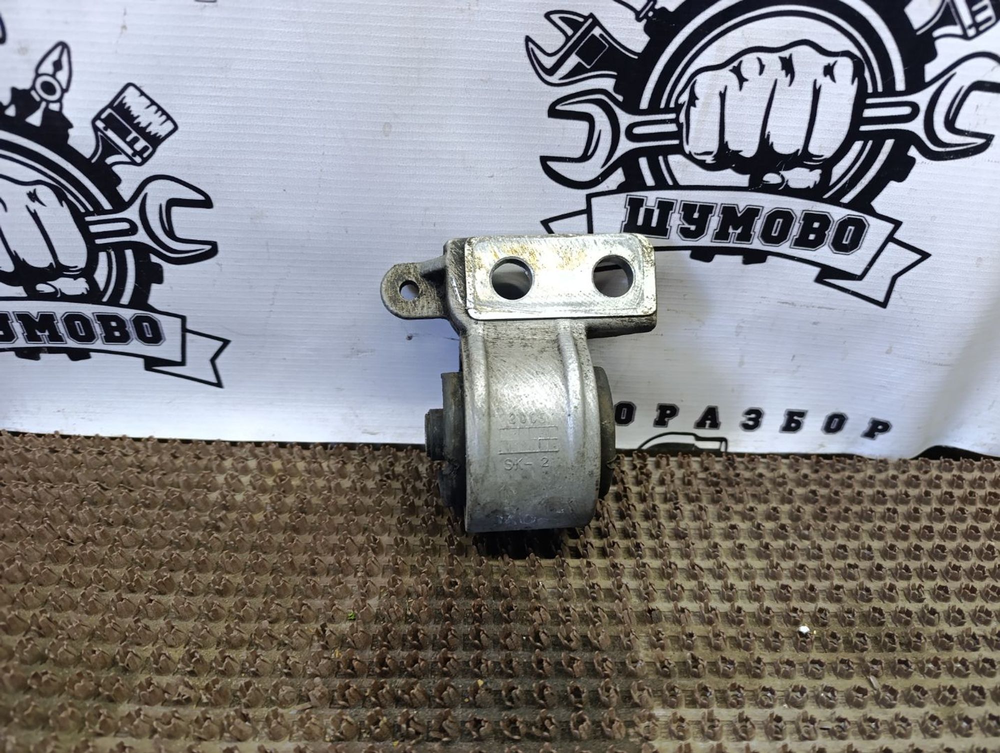 https://gcs.partsauto.market/rn-stockpro.appspot.com/thmbs/userImages/cca1856e256b5441544f9aba03b424a6/part/204e9649-1d89-4f8b-98fe-61a6cdfa2f73_1748541988197.jpg