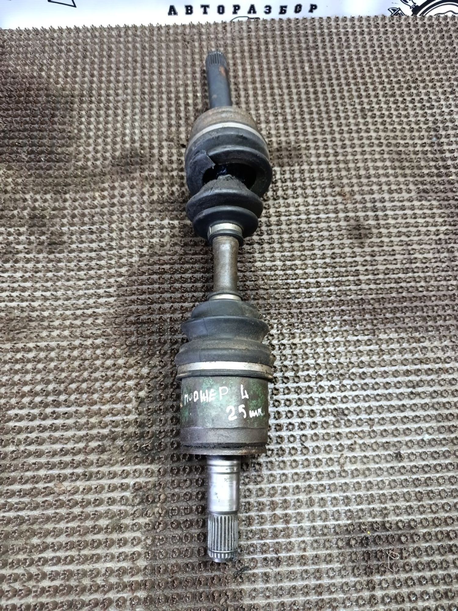https://gcs.partsauto.market/rn-stockpro.appspot.com/thmbs/userImages/cca1856e256b5441544f9aba03b424a6/part/268a2207-b4d5-452f-83da-57120a158846_1744722808941.jpg