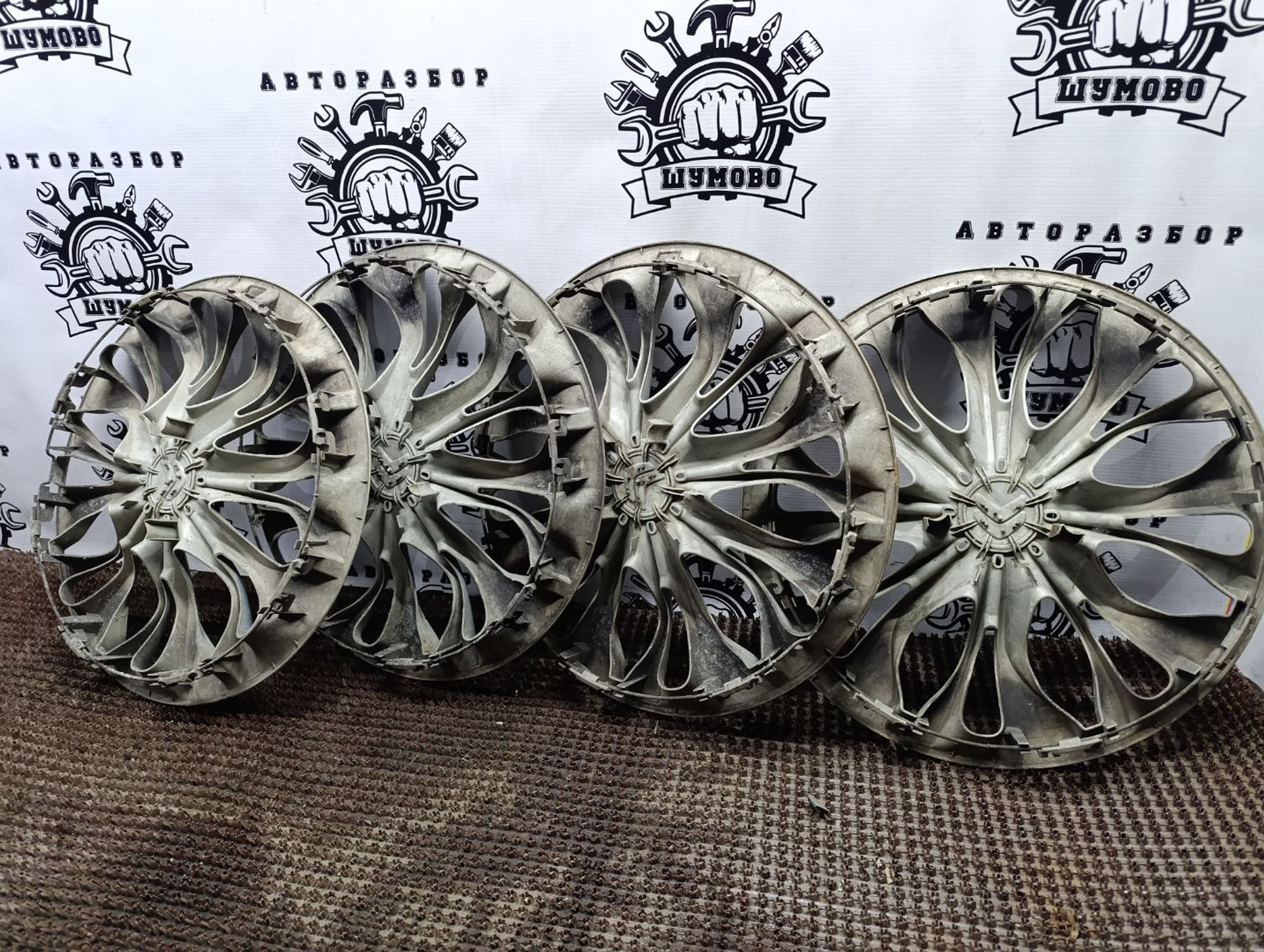 https://gcs.partsauto.market/rn-stockpro.appspot.com/thmbs/userImages/cca1856e256b5441544f9aba03b424a6/part/26eb3885-a84b-427a-a680-b1fa683f42c0_1746993739678.jpg