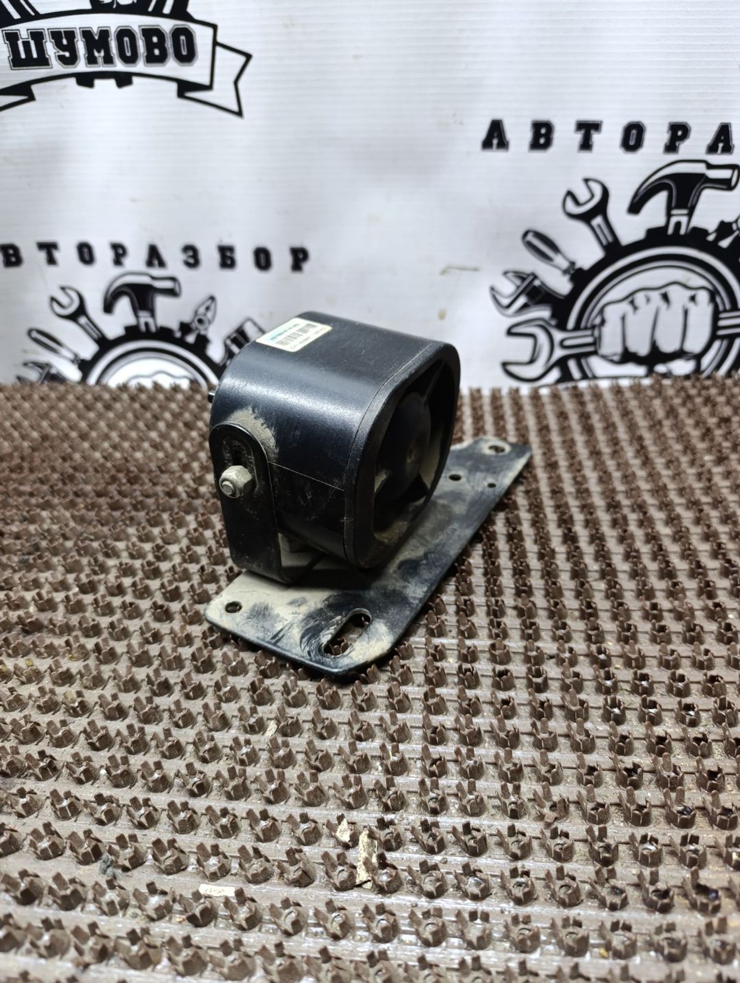 https://gcs.partsauto.market/rn-stockpro.appspot.com/thmbs/userImages/cca1856e256b5441544f9aba03b424a6/part/282d7fab-8947-4697-ab9e-7ea798670c11_1746993781957.jpg