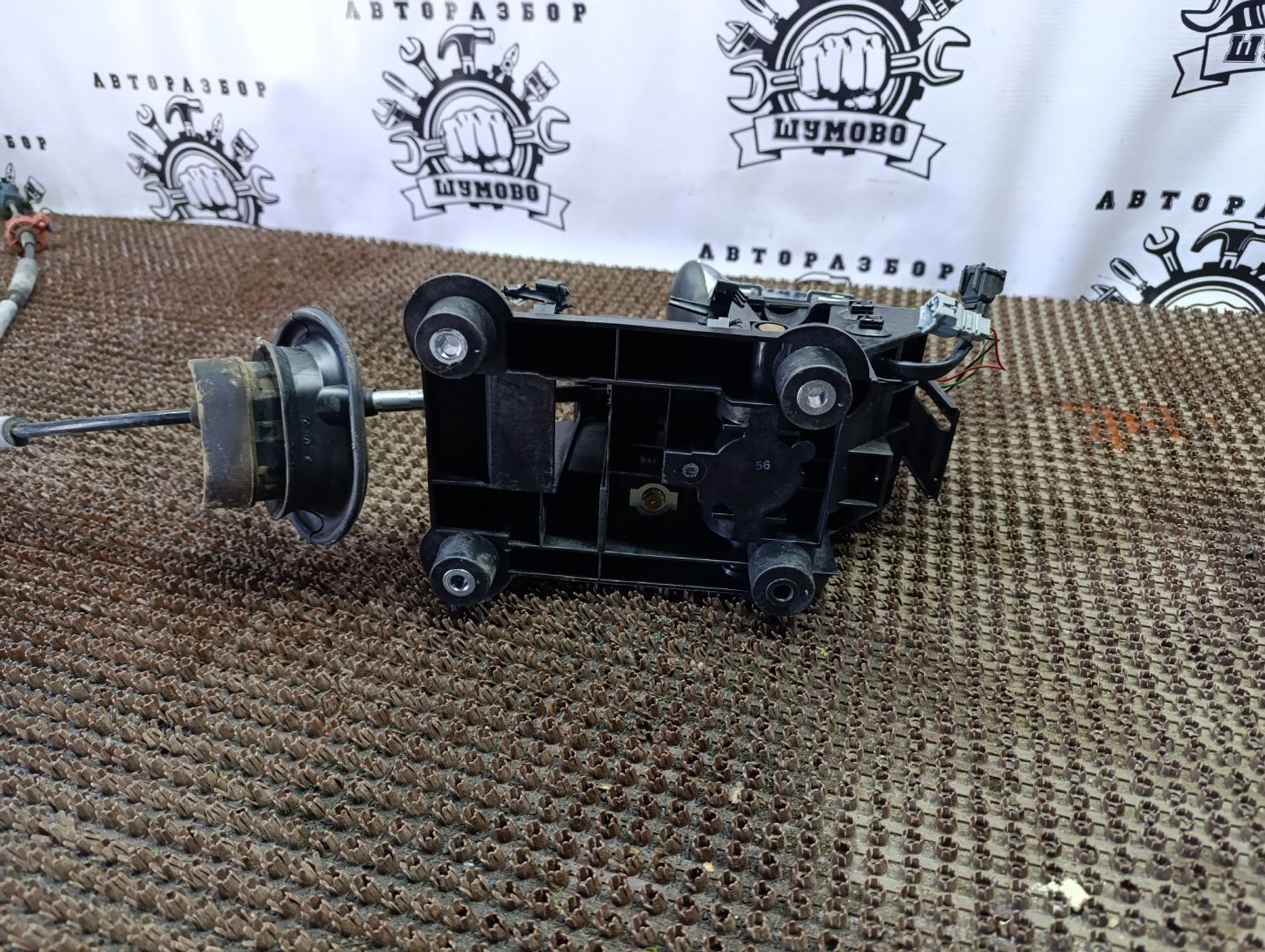 https://gcs.partsauto.market/rn-stockpro.appspot.com/thmbs/userImages/cca1856e256b5441544f9aba03b424a6/part/28e996db-8f94-48a6-9ca8-01a529831c84_1746380683858.jpg