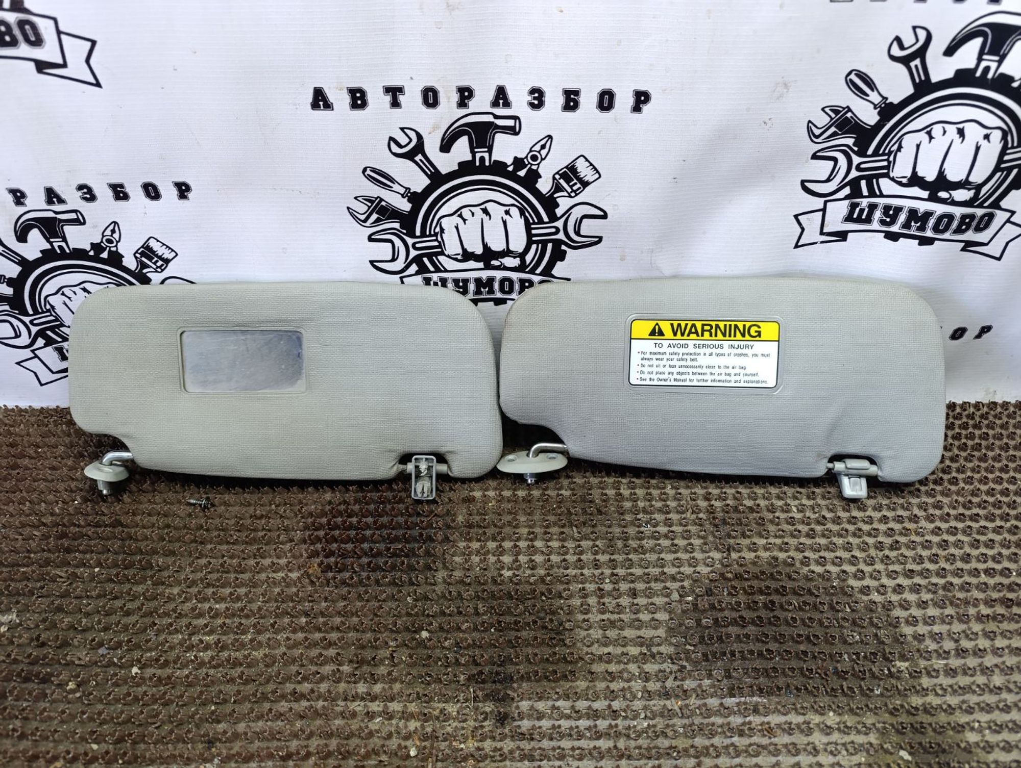 https://gcs.partsauto.market/rn-stockpro.appspot.com/thmbs/userImages/cca1856e256b5441544f9aba03b424a6/part/295dd326-7f4f-413f-b9c6-6add0dc936e6_1748496065721.jpg