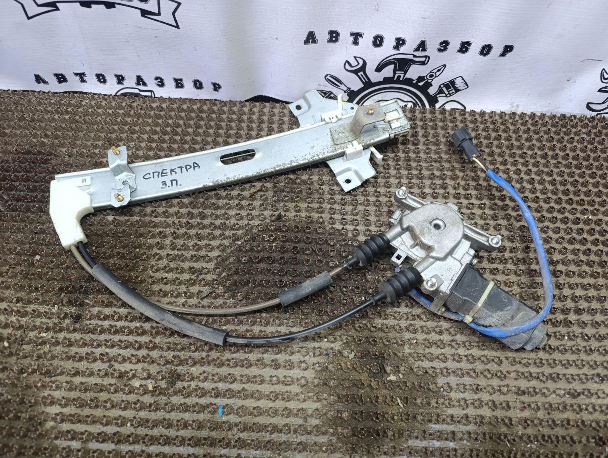 https://gcs.partsauto.market/rn-stockpro.appspot.com/thmbs/userImages/cca1856e256b5441544f9aba03b424a6/part/2c744370-6c0f-4dcb-8604-ea74ea52636a_1748364684187.jpg
