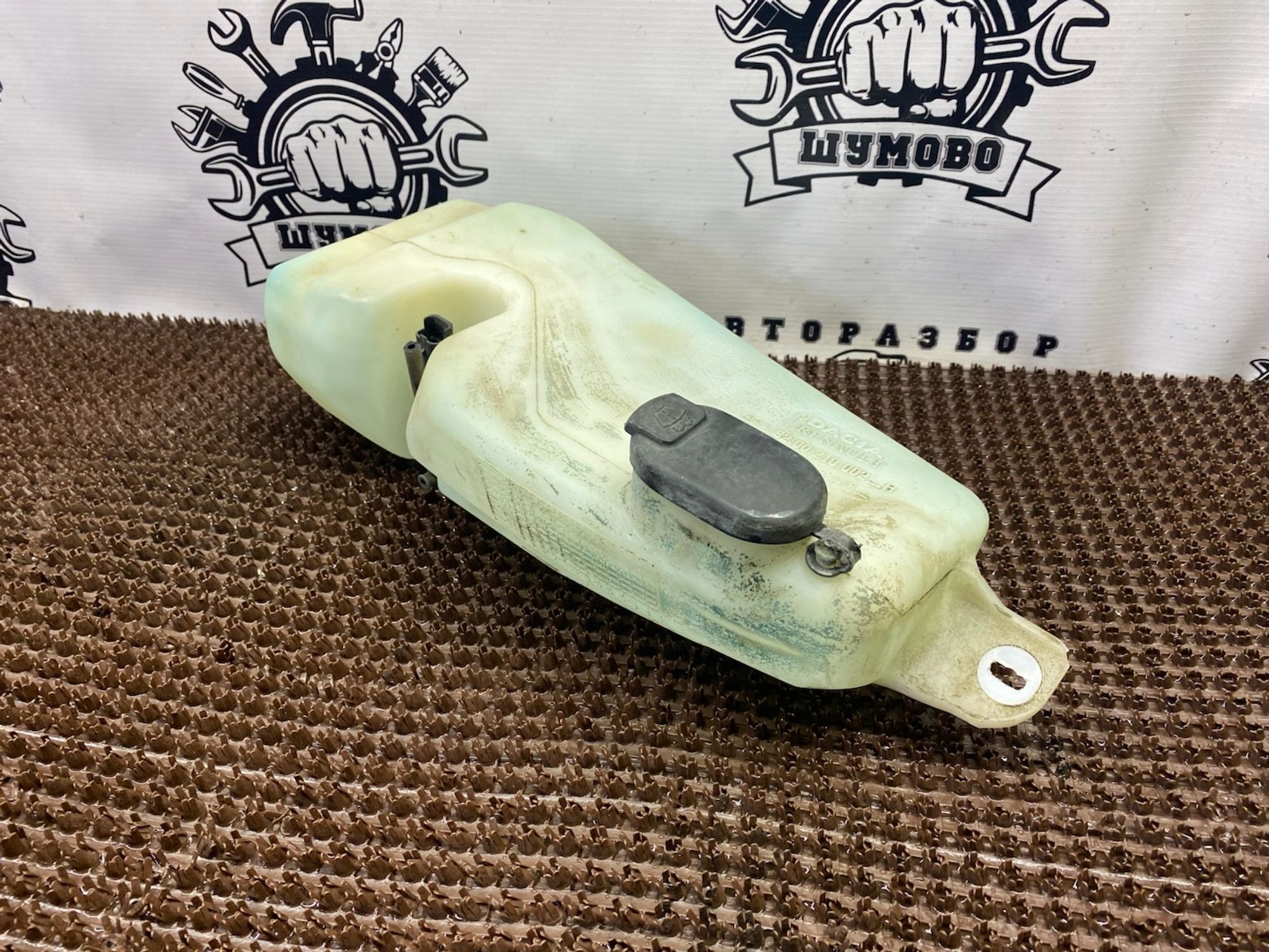 https://gcs.partsauto.market/rn-stockpro.appspot.com/thmbs/userImages/cca1856e256b5441544f9aba03b424a6/part/31218a68-b88b-401b-bdc7-46eb8e8a59aa_1748975667112.jpg