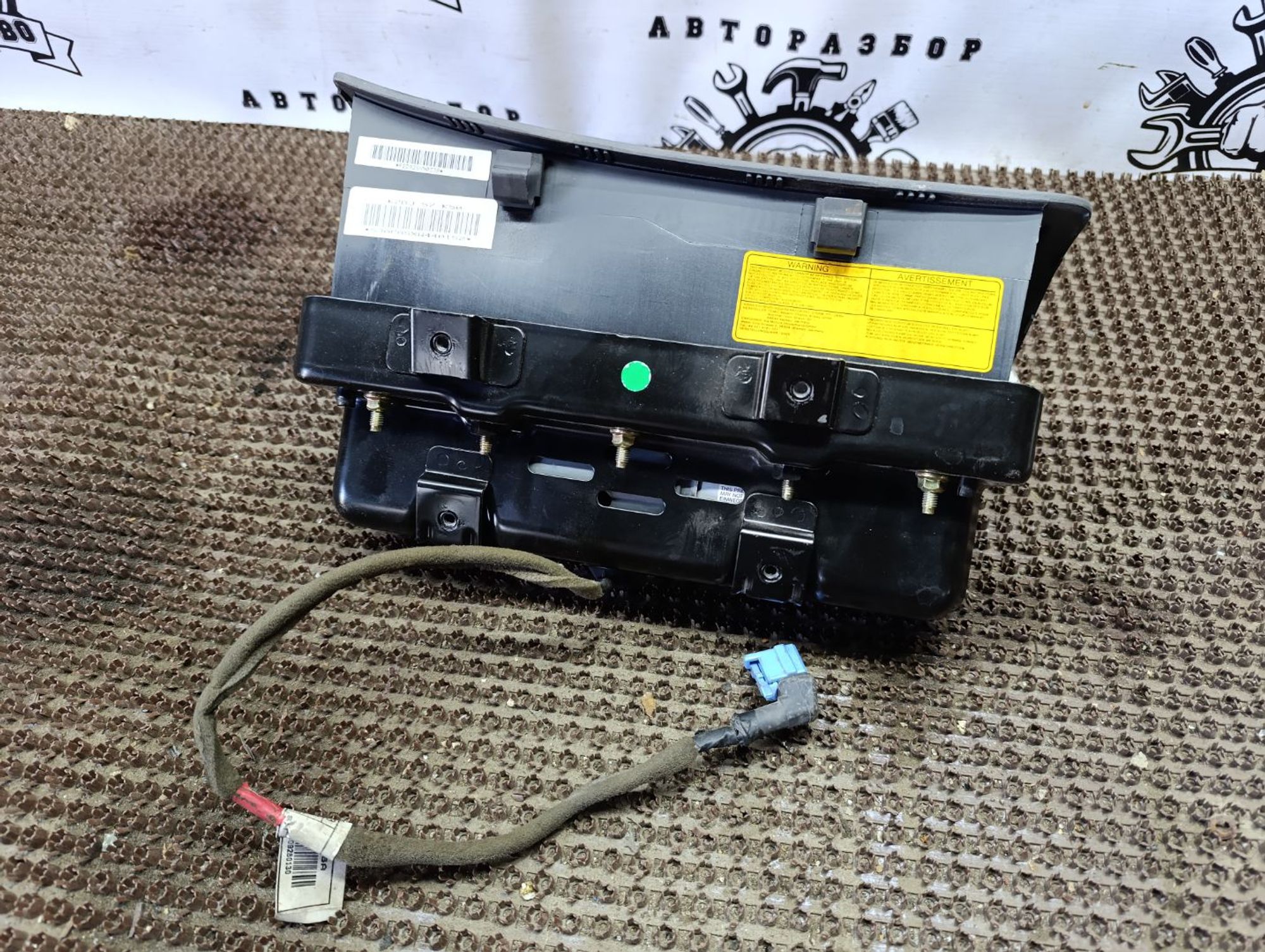 https://gcs.partsauto.market/rn-stockpro.appspot.com/thmbs/userImages/cca1856e256b5441544f9aba03b424a6/part/36aa872b-219b-4764-b3f7-b07e6d927e85_1748502037209.jpg